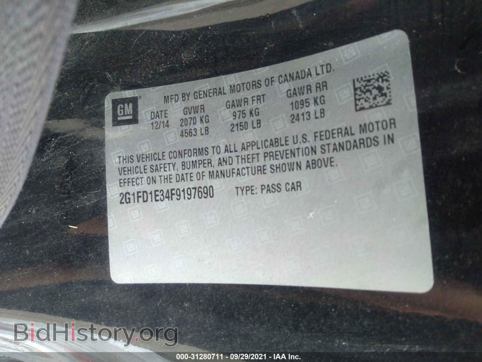 2015 CHEVROLET CAMARO - VIN: 2G1FD1E34F9197690 - Фото 9