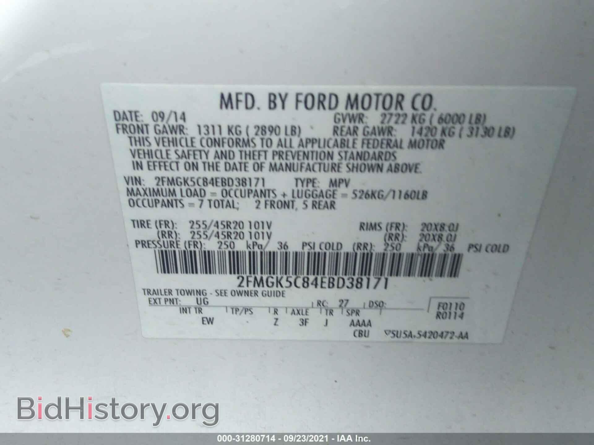 2014 FORD FLEX - VIN: 2FMGK5C84EBD38171 - Photo 9