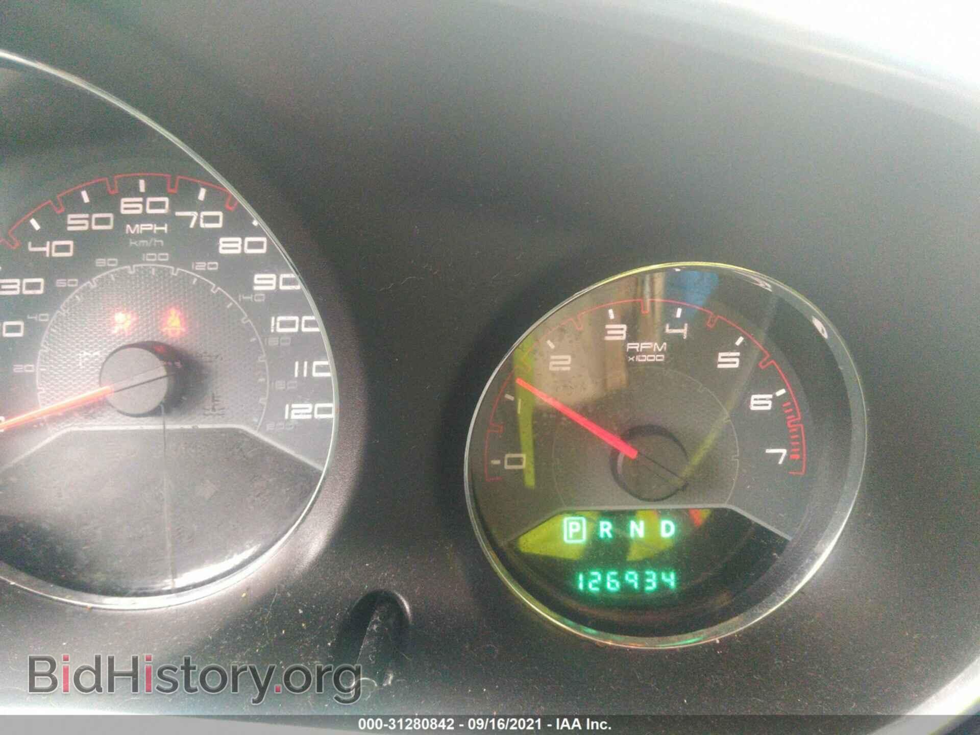 2012 DODGE AVENGER - VIN: 1C3CDZAB2CN134011 - Photo 7