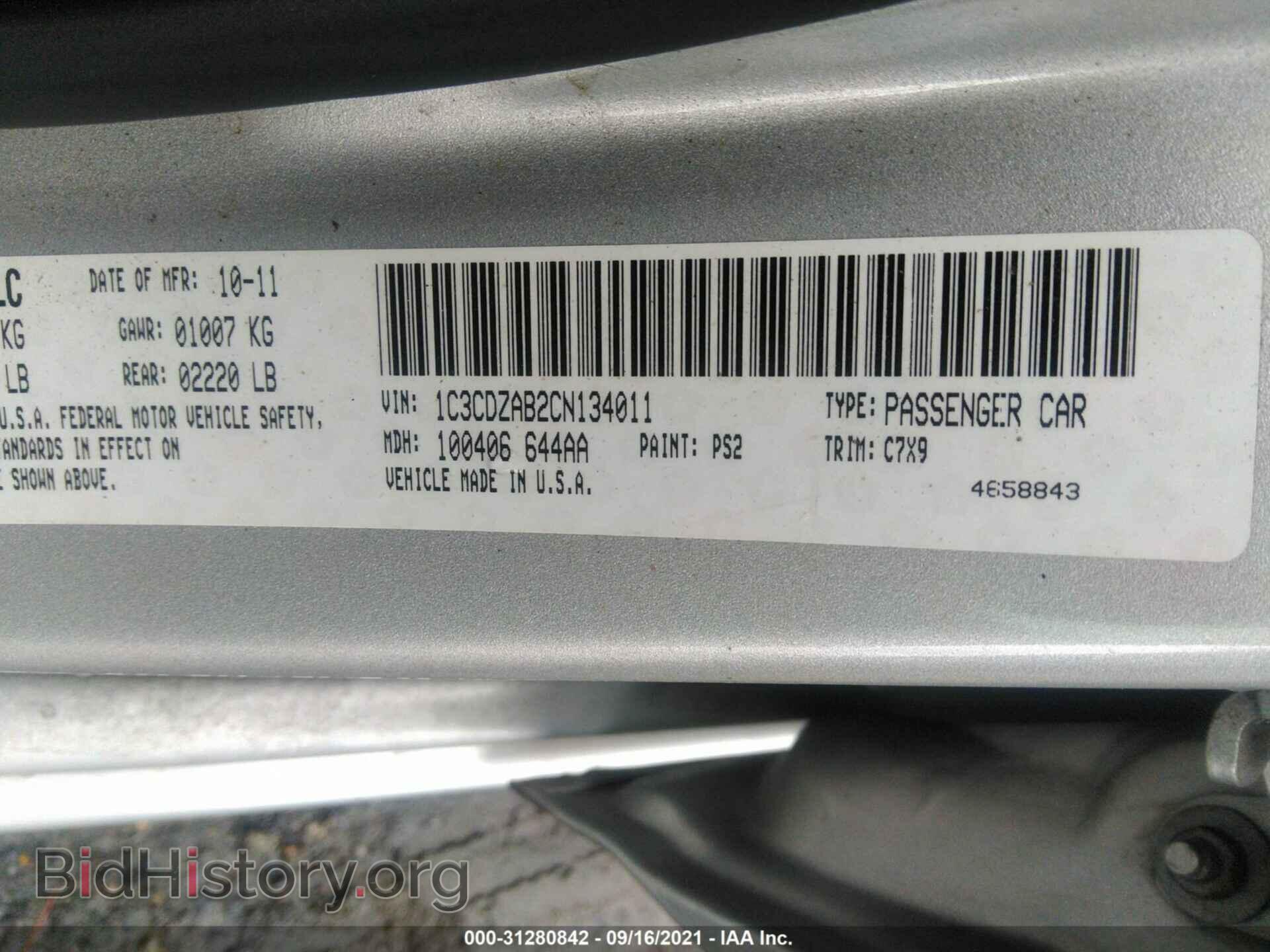 2012 DODGE AVENGER - VIN: 1C3CDZAB2CN134011 - Photo 9