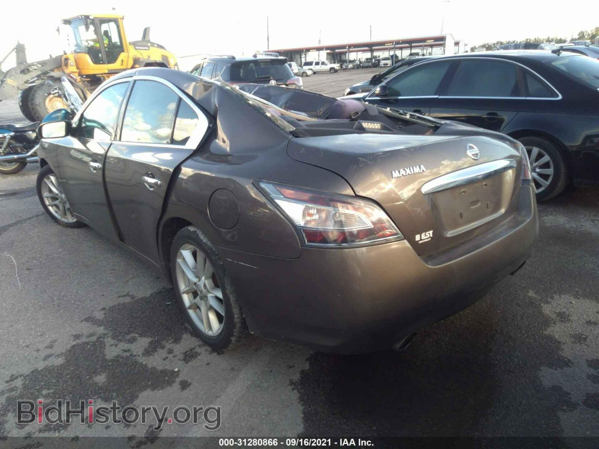 2014 NISSAN MAXIMA - VIN: 1N4AA5AP8EC469732 - Photo 3