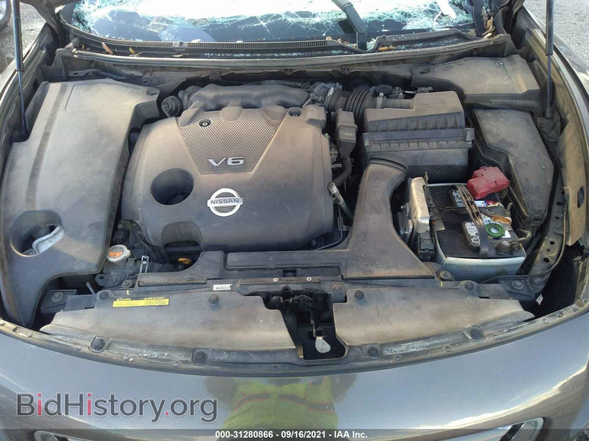 2014 NISSAN MAXIMA - VIN: 1N4AA5AP8EC469732 - Photo 10