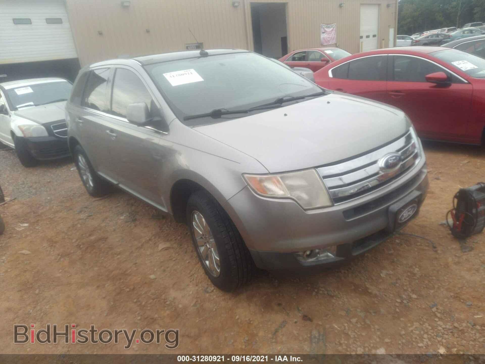Photo 2FMDK49C68BA96562 - FORD EDGE 2008