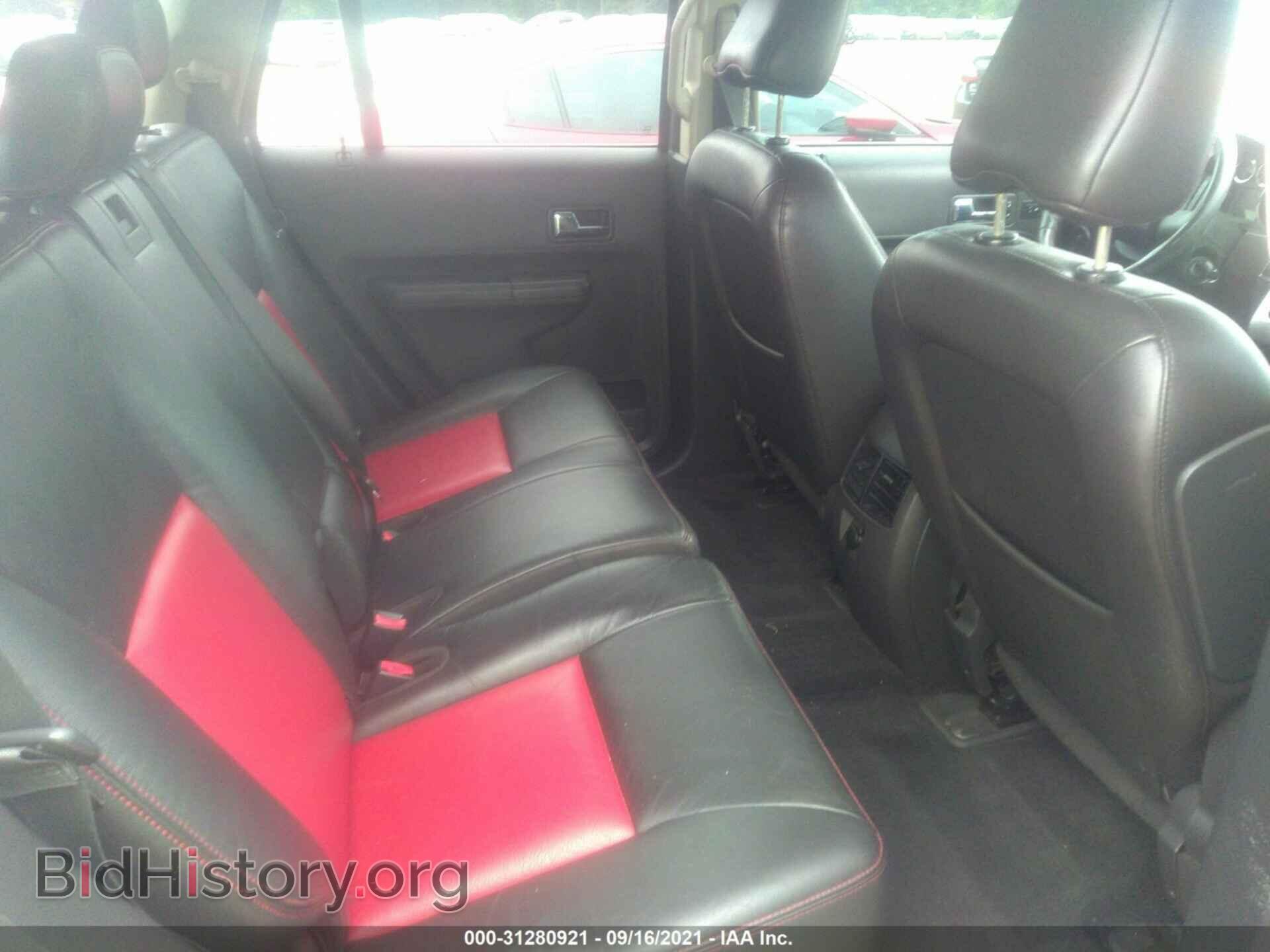 2008 FORD EDGE - VIN: 2FMDK49C68BA96562 - Фото 8