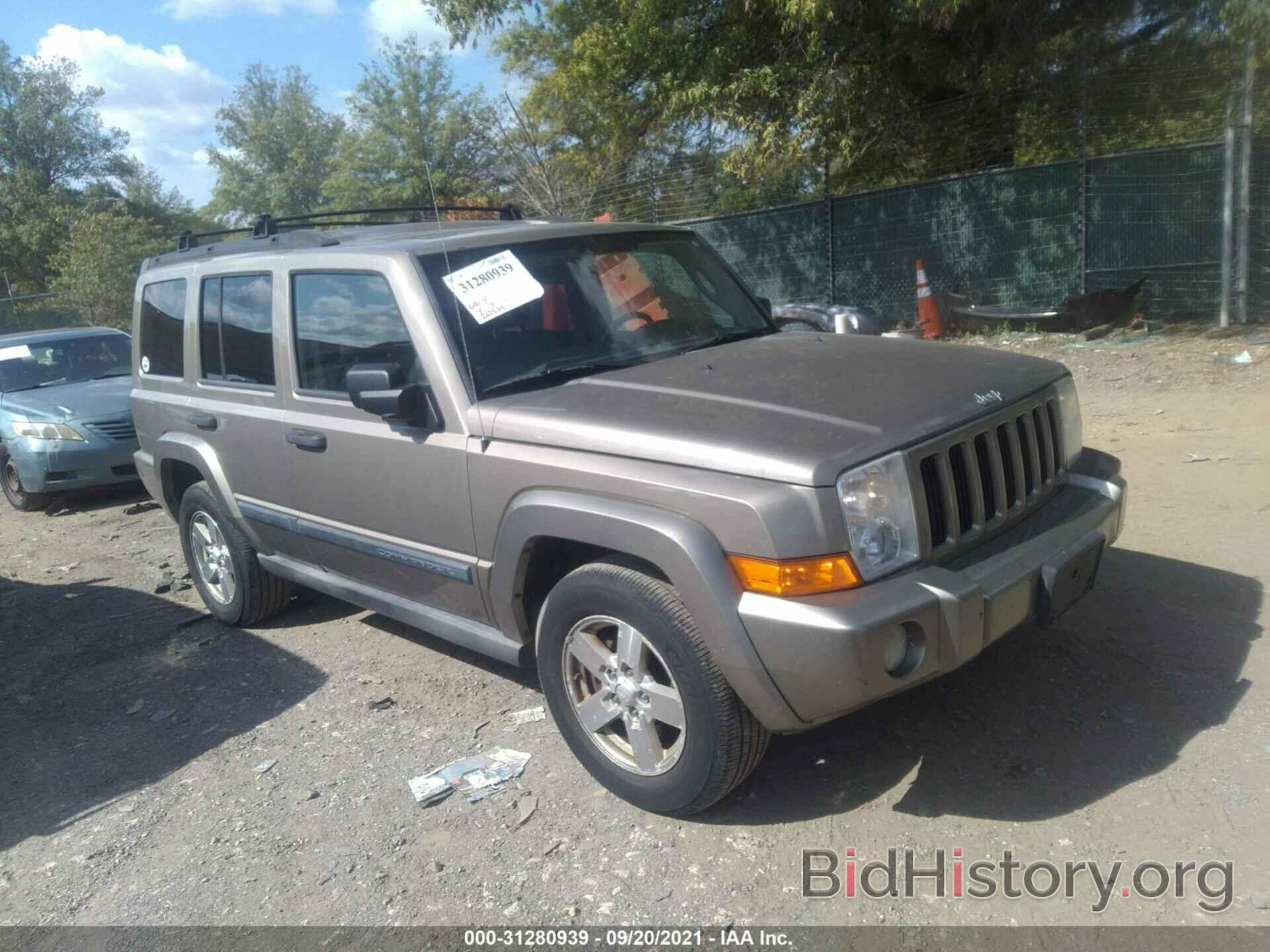 Фотография 1J8HG48N46C129669 - JEEP COMMANDER 2006