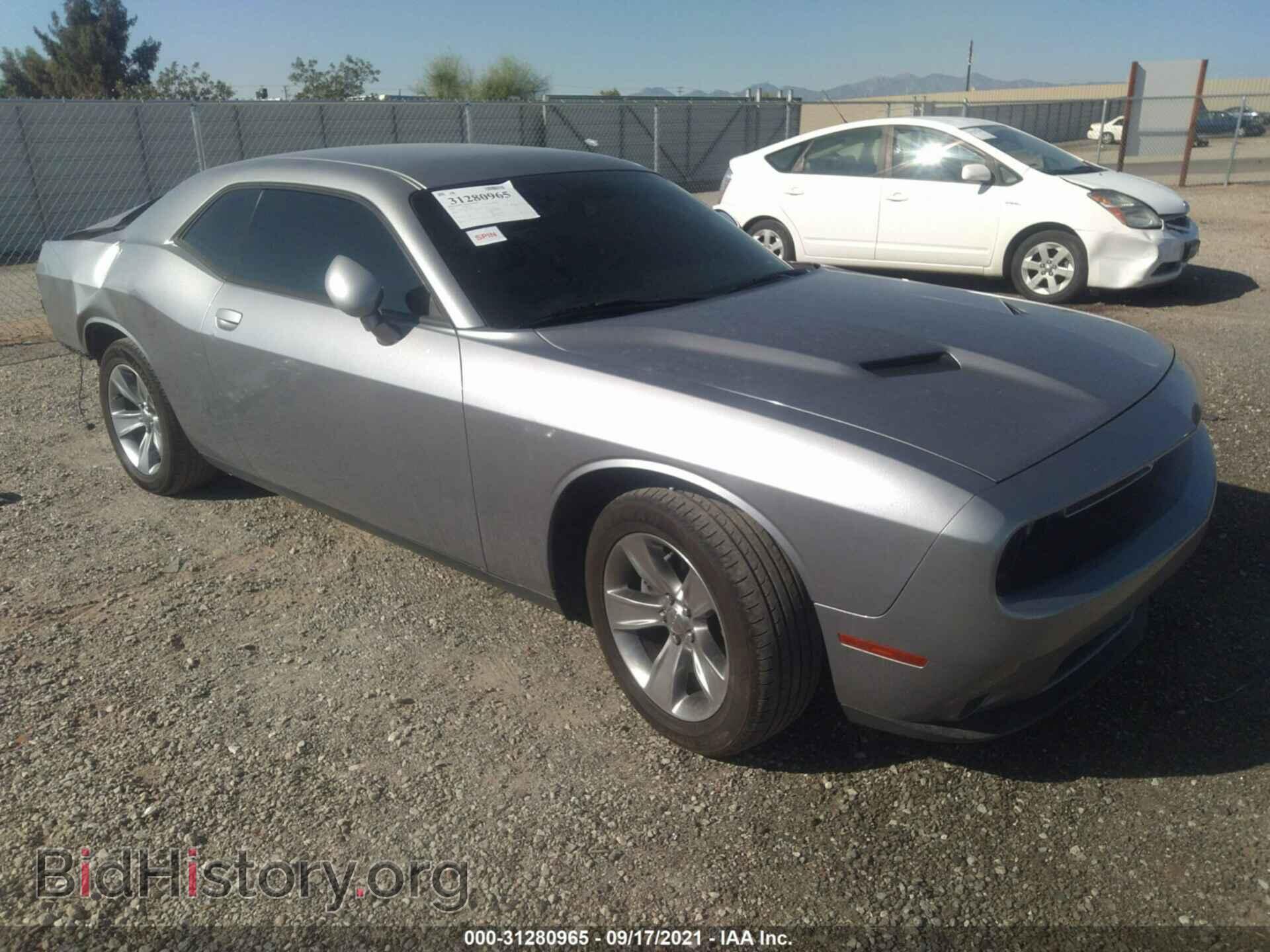 Photo 2C3CDZAG2FH763972 - DODGE CHALLENGER 2015