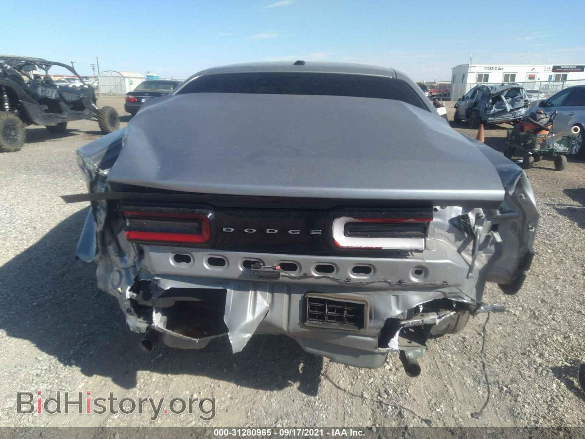 2015 DODGE CHALLENGER - VIN: 2C3CDZAG2FH763972 - Photo 6