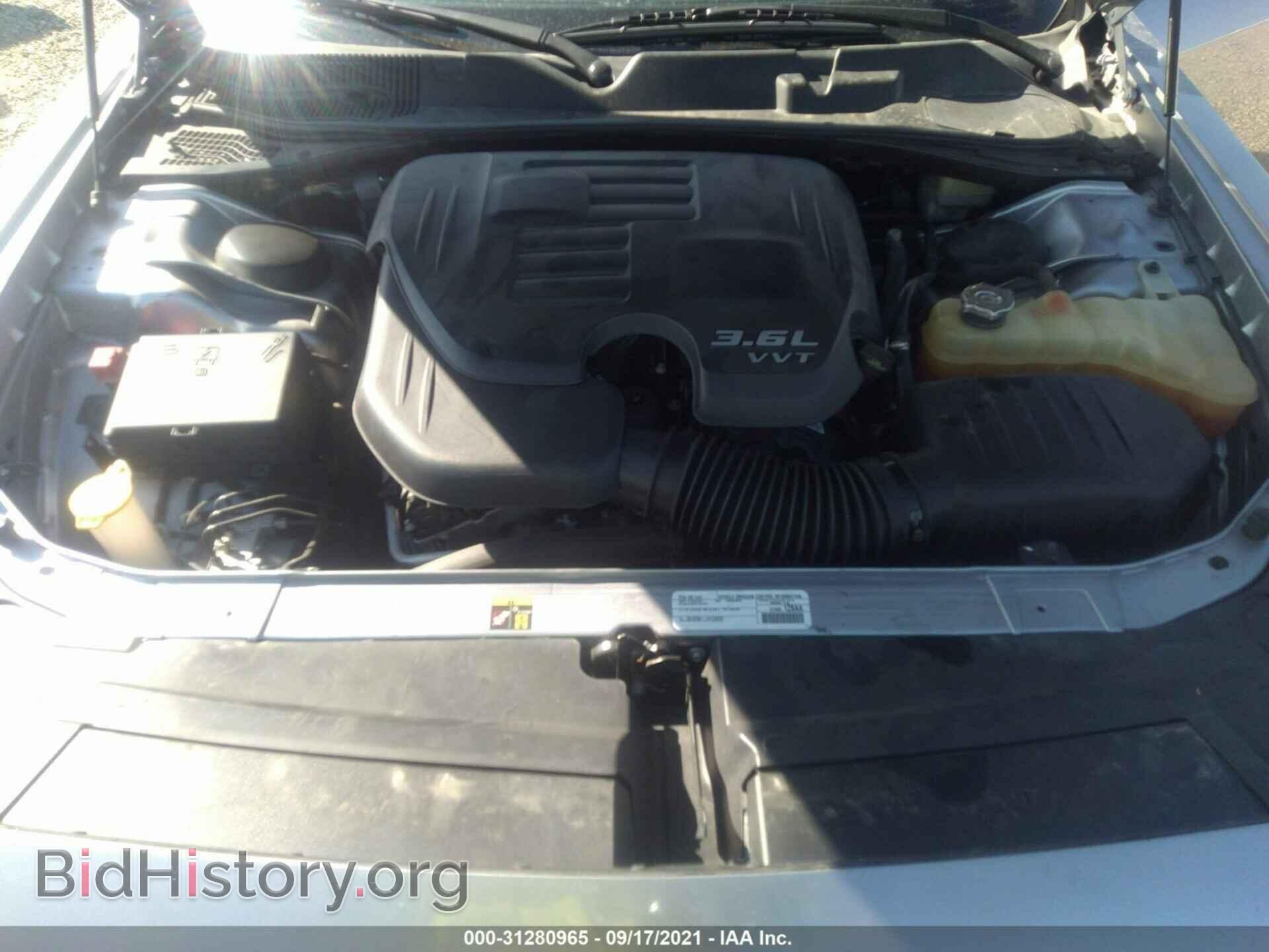 2015 DODGE CHALLENGER - VIN: 2C3CDZAG2FH763972 - Photo 10