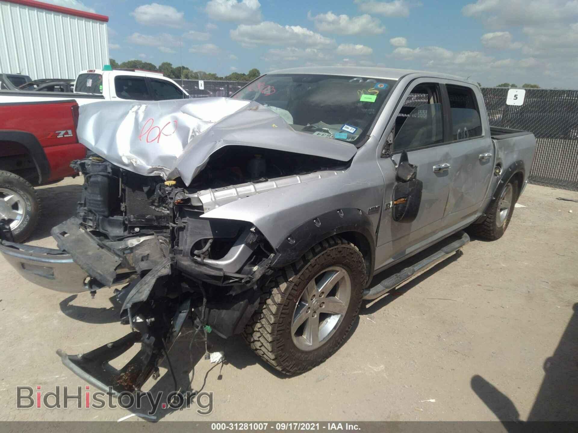 2012 RAM 1500 - VIN: 1C6RD6LT7CS113108 - Фото 2