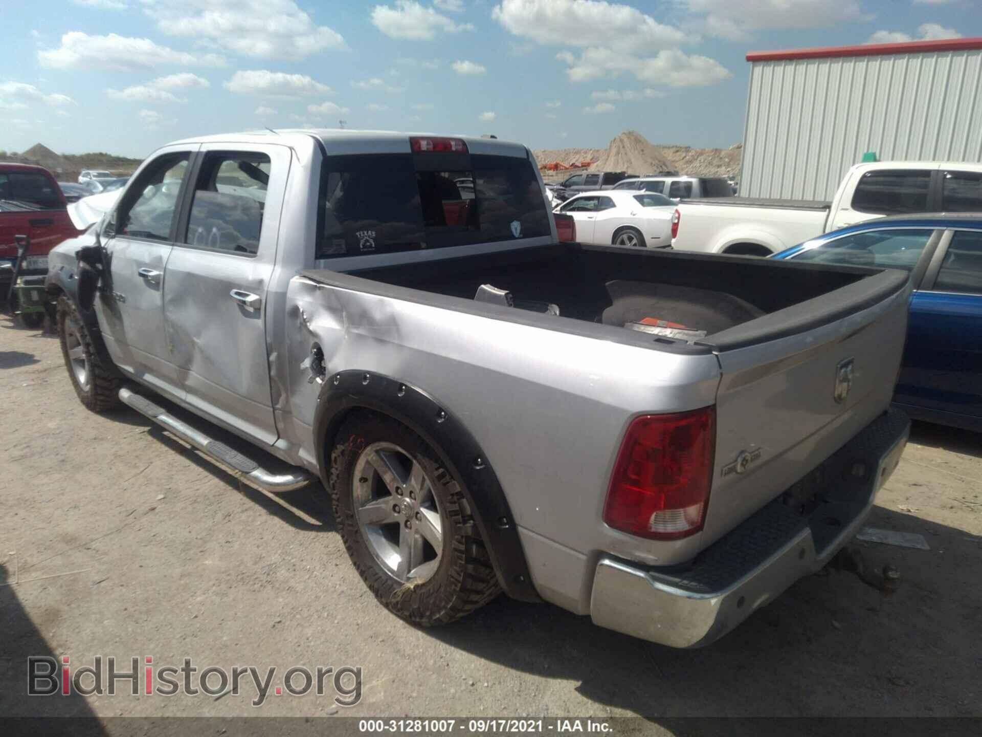 2012 RAM 1500 - VIN: 1C6RD6LT7CS113108 - Фото 3
