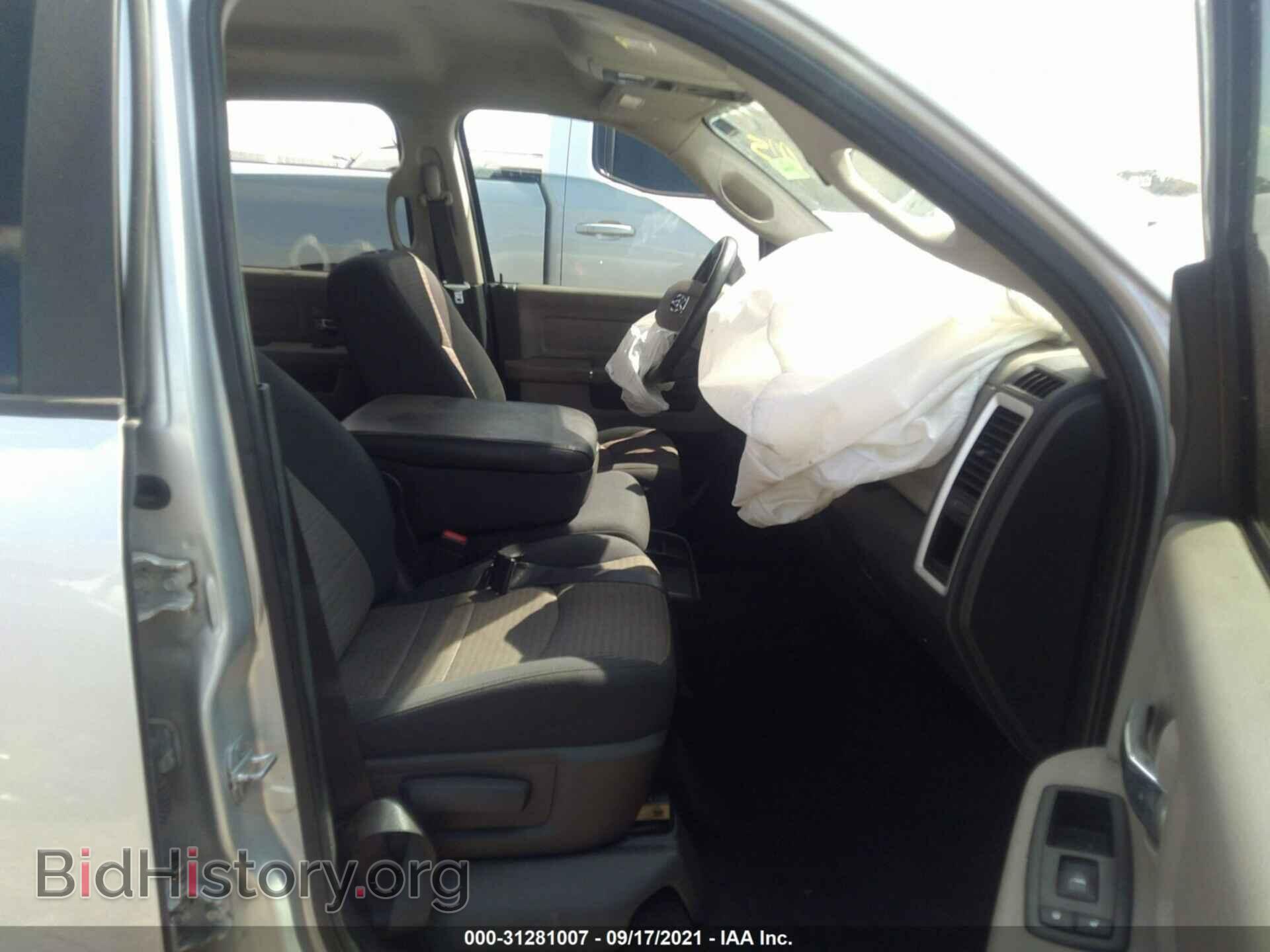 2012 RAM 1500 - VIN: 1C6RD6LT7CS113108 - Фото 5