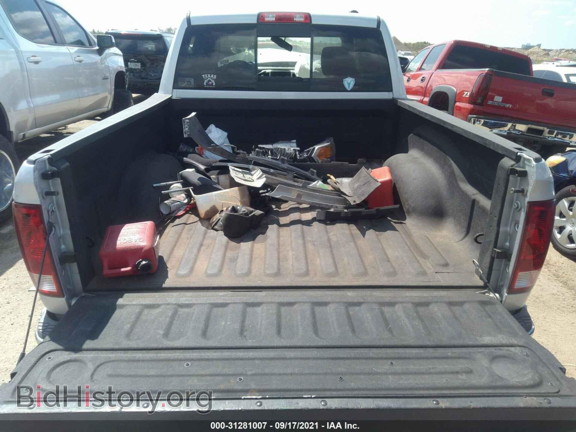 2012 RAM 1500 - VIN: 1C6RD6LT7CS113108 - Фото 8