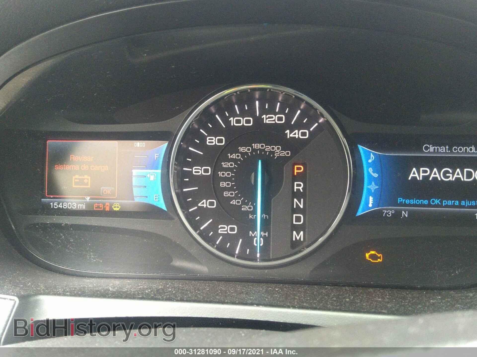 2011 FORD EDGE - VIN: 2FMDK4JC1BBB57769 - Фото 7