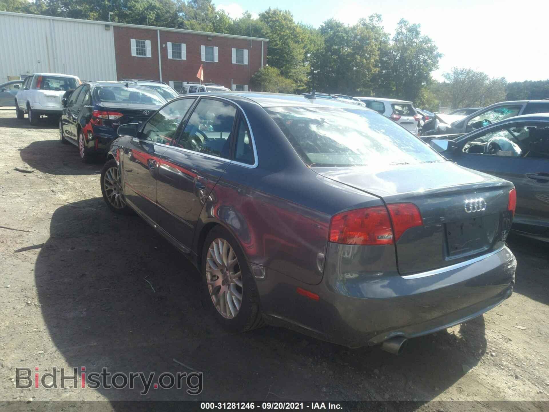 2008 AUDI A4 - VIN: WAUDF78EX8A128600 - Фото 3