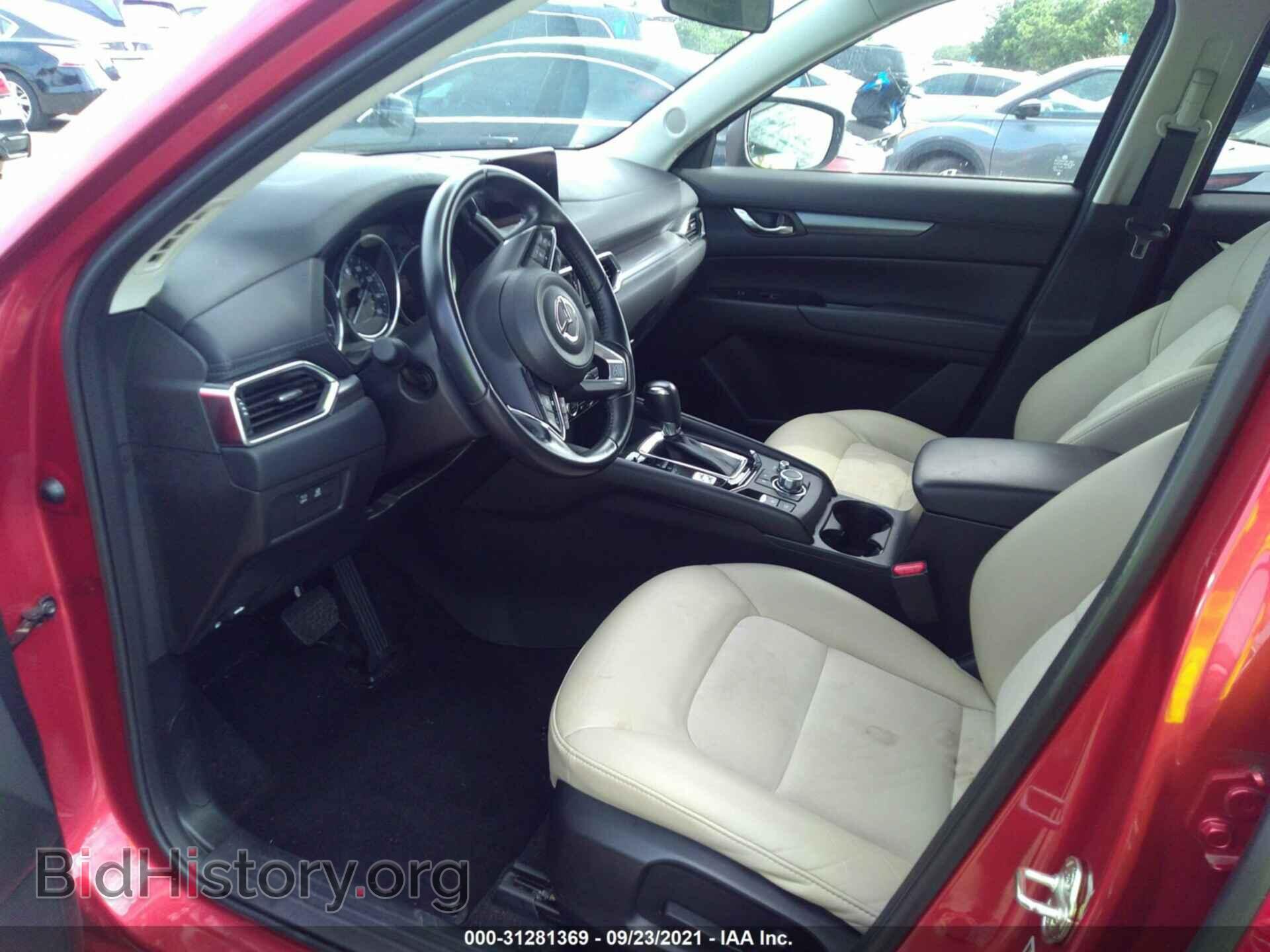 2018 MAZDA CX-5 - VIN: JM3KFBCM4J0458229 - Фото 5