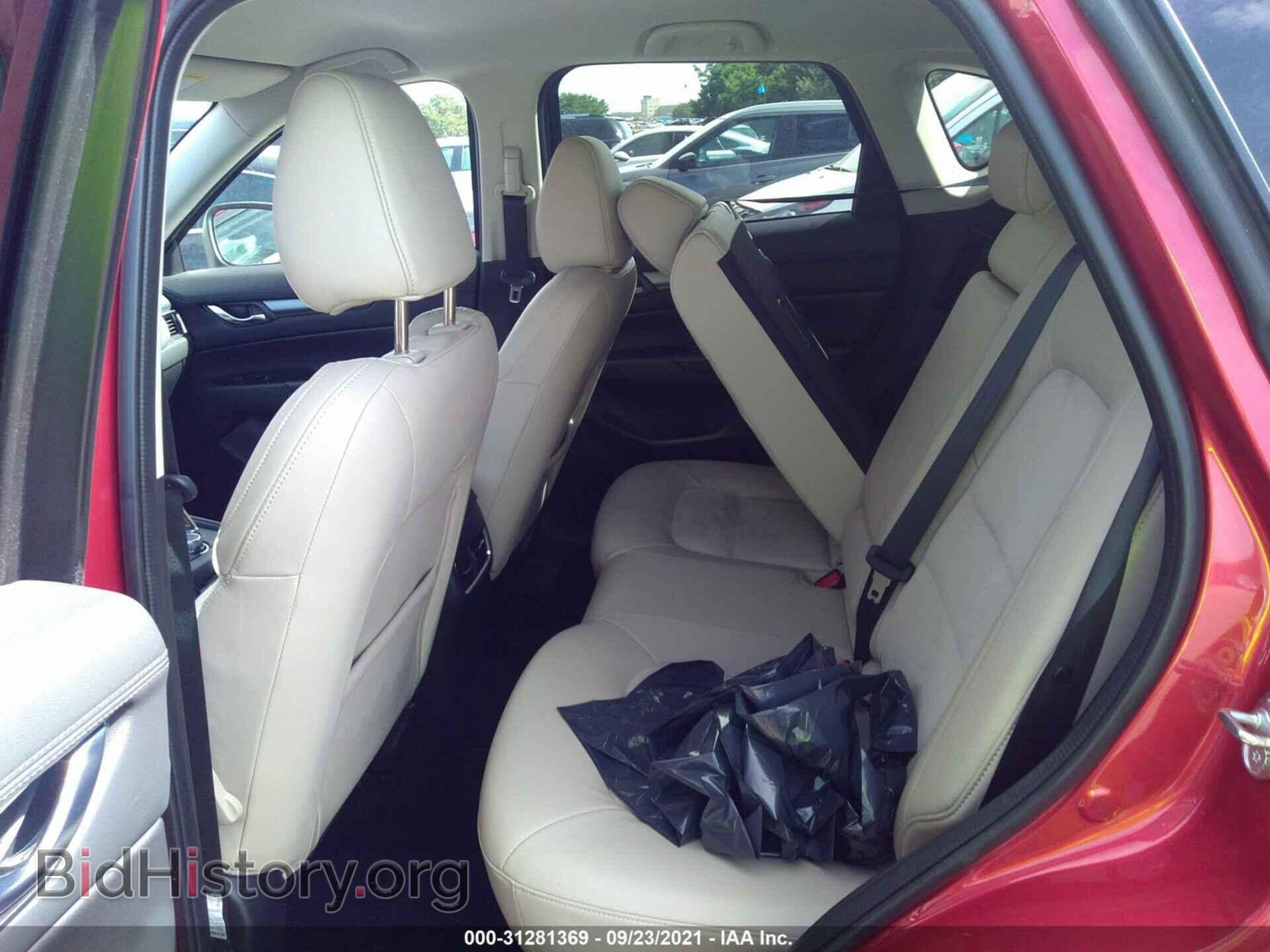2018 MAZDA CX-5 - VIN: JM3KFBCM4J0458229 - Фото 8