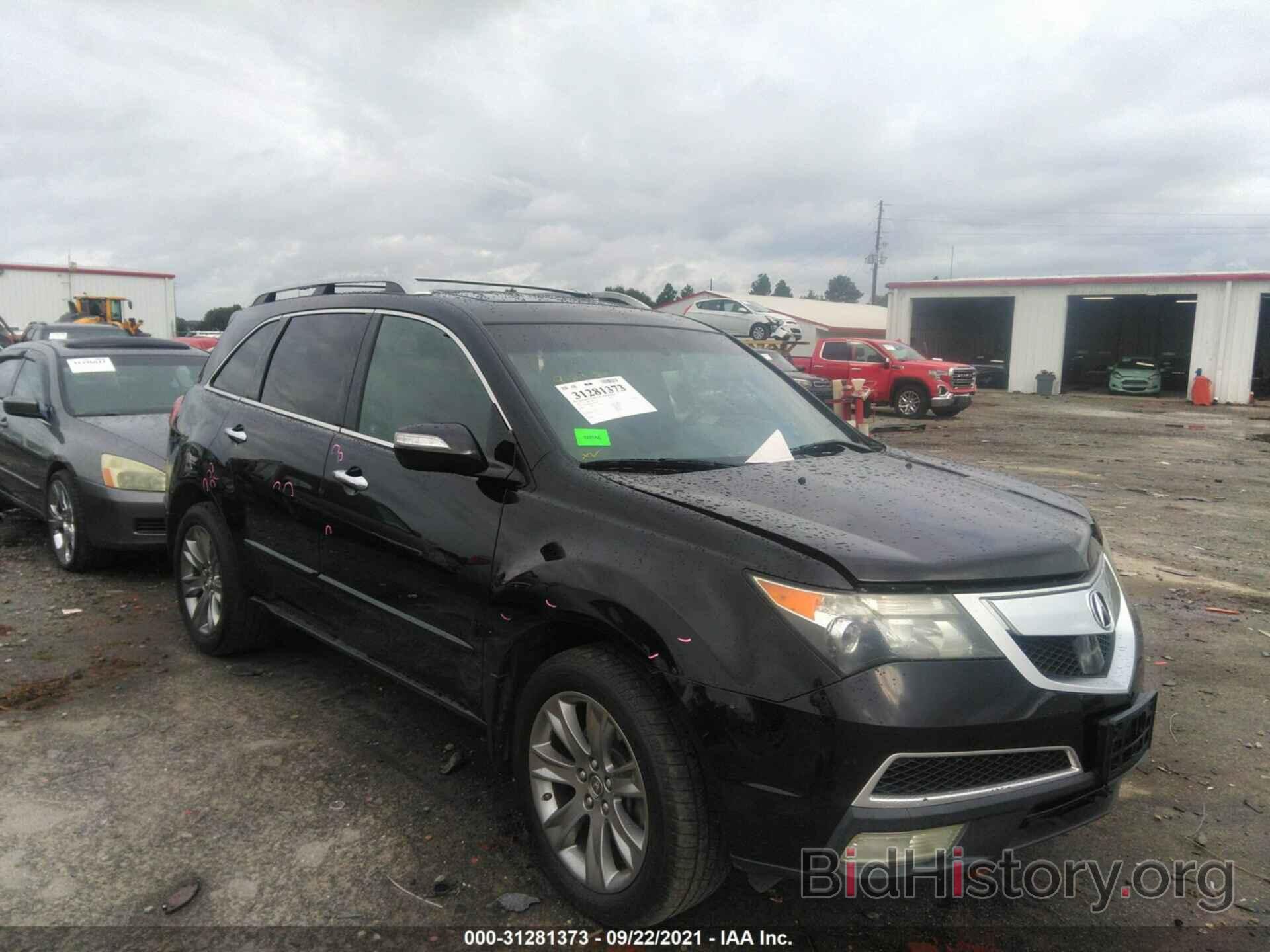 Photo 2HNYD2H54BH536008 - ACURA MDX 2011