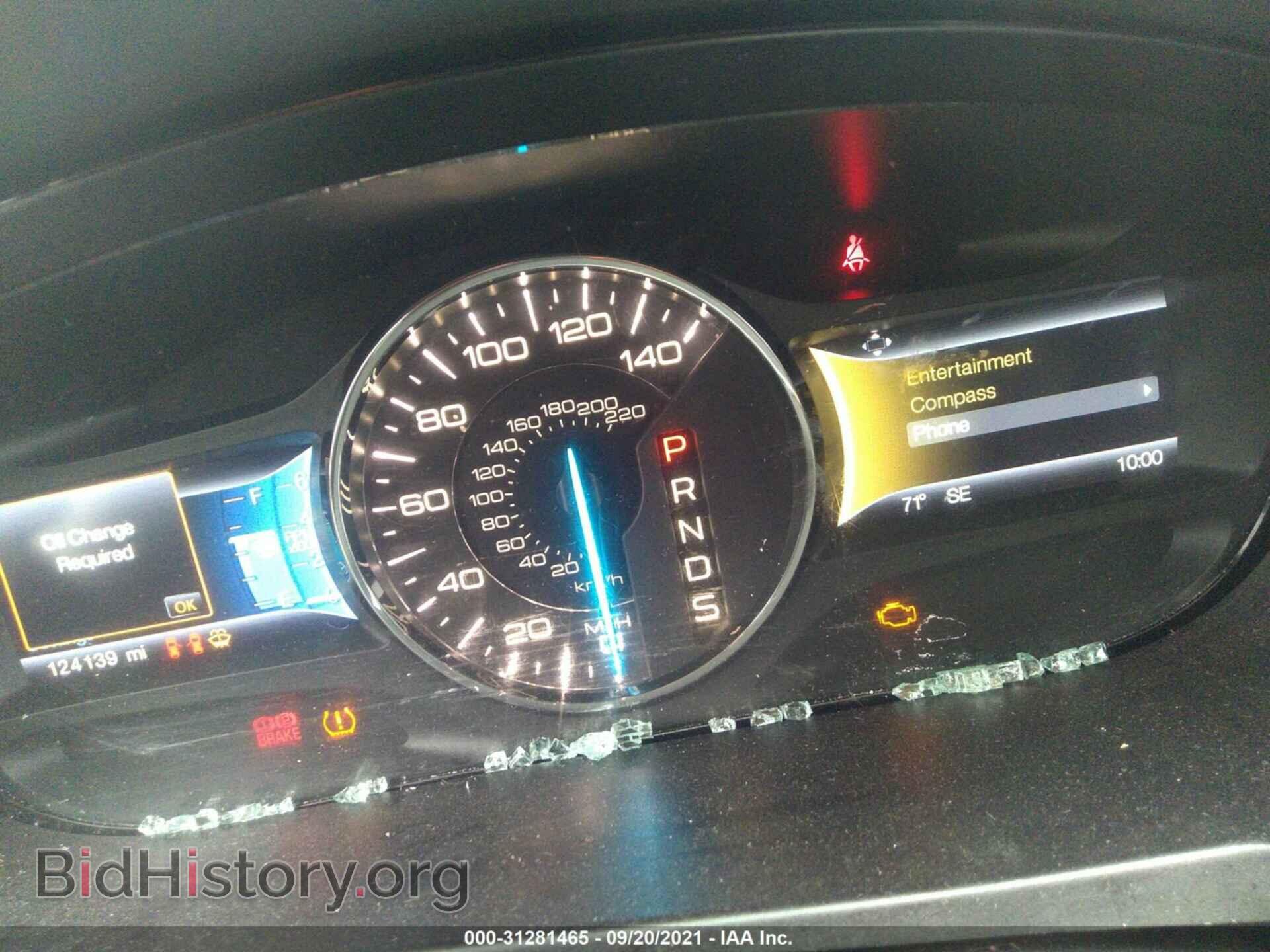 2014 FORD EDGE - VIN: 2FMDK3JC1EBA94588 - Фото 7