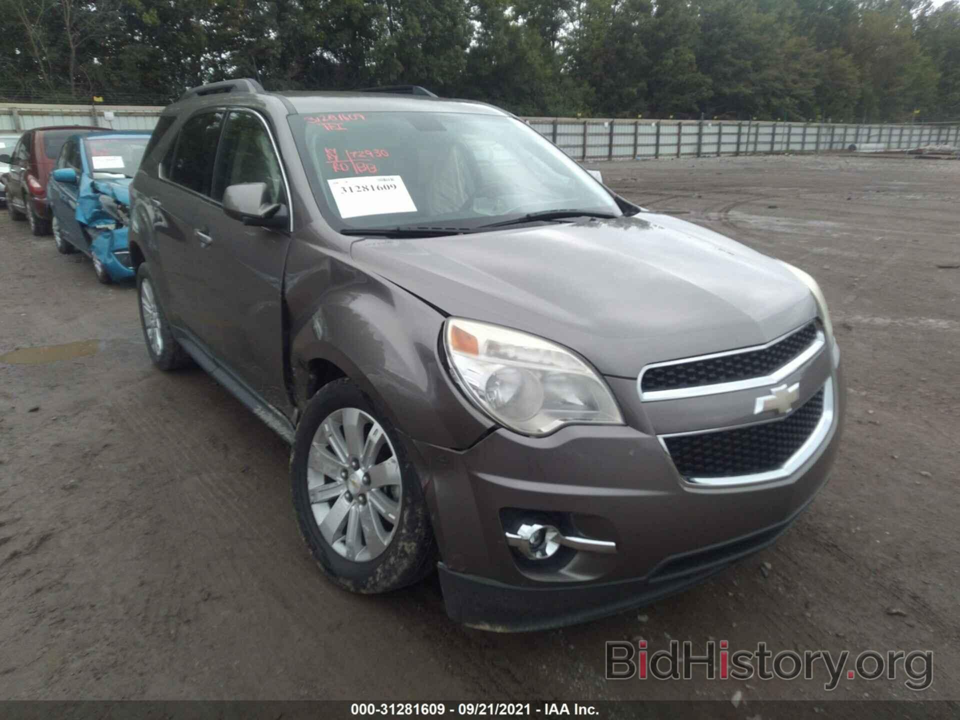 Фотография 2CNALPEC3B6353619 - CHEVROLET EQUINOX 2011