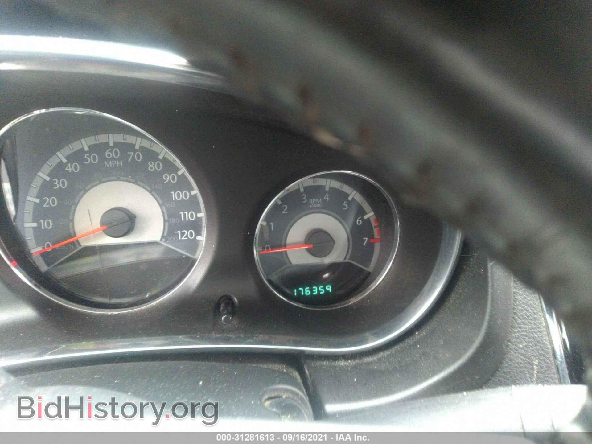 2013 CHRYSLER 200 - VIN: 1C3CCBBB1DN694502 - Photo 7