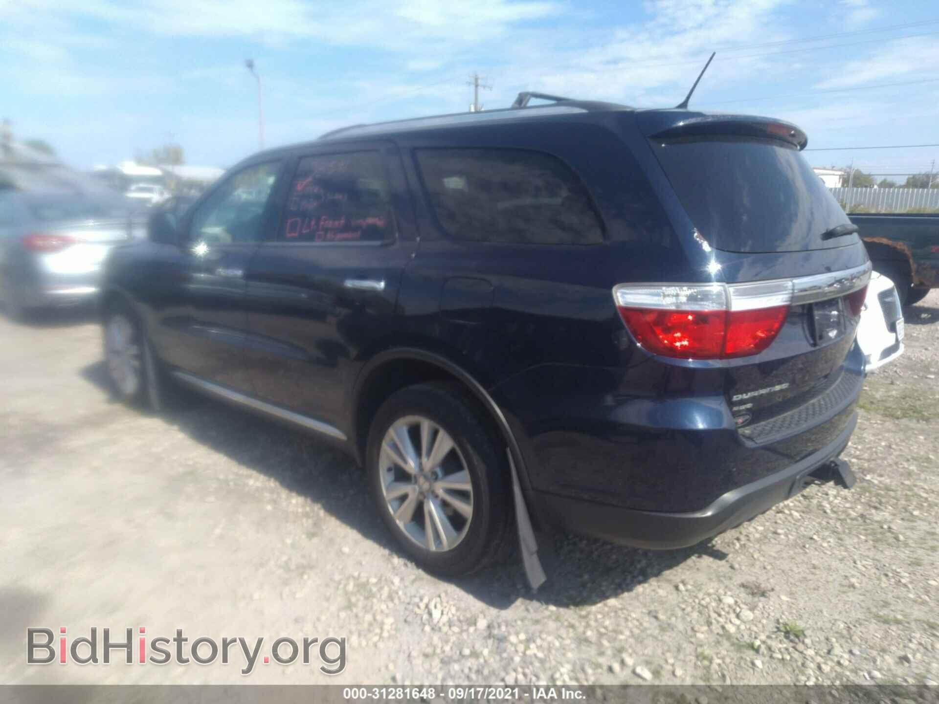 2013 DODGE DURANGO - VIN: 1C4RDJDGXDC665047 - Фото 3
