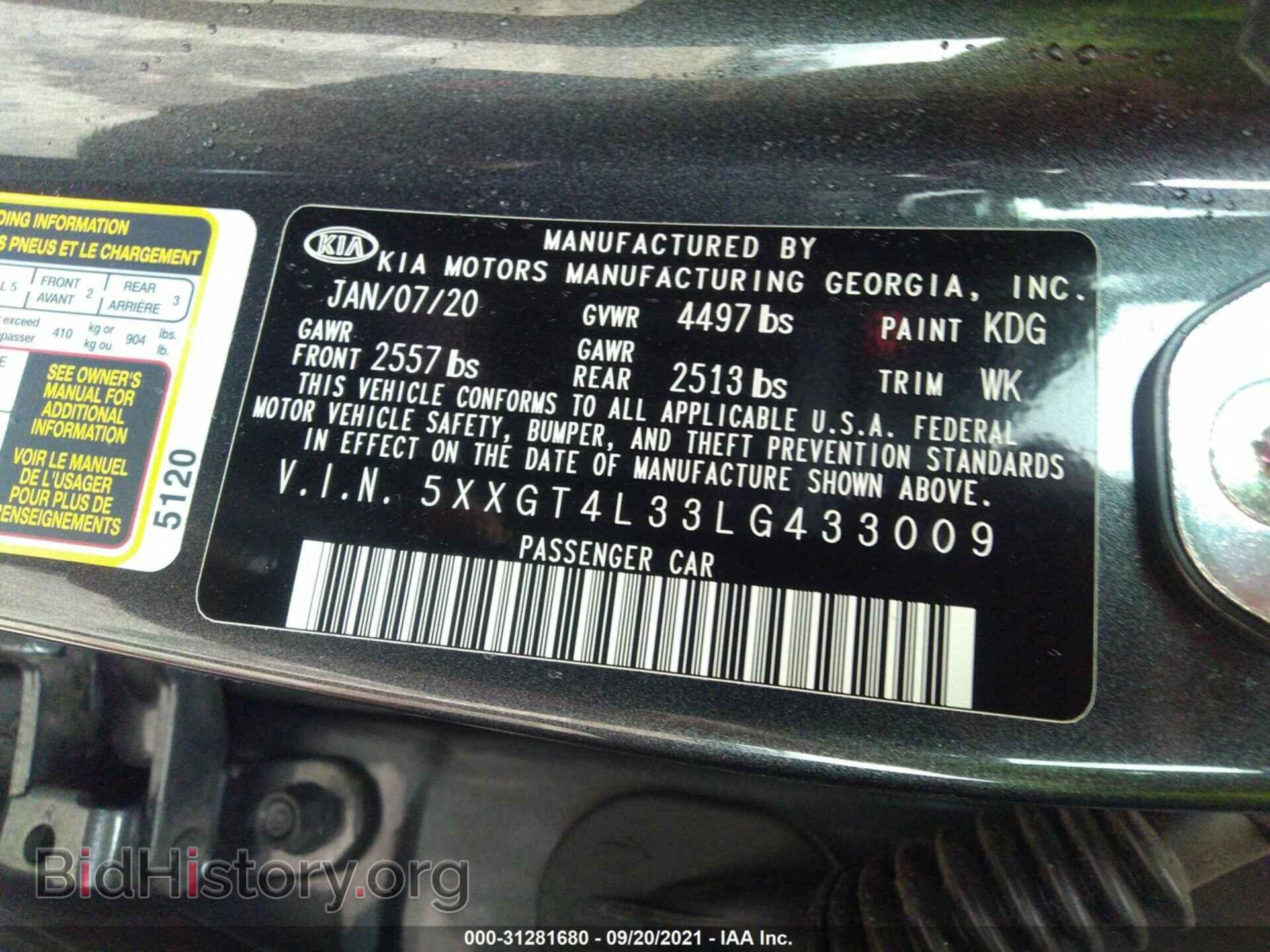 2020 KIA OPTIMA - VIN: 5XXGT4L33LG433009 - Фото 9