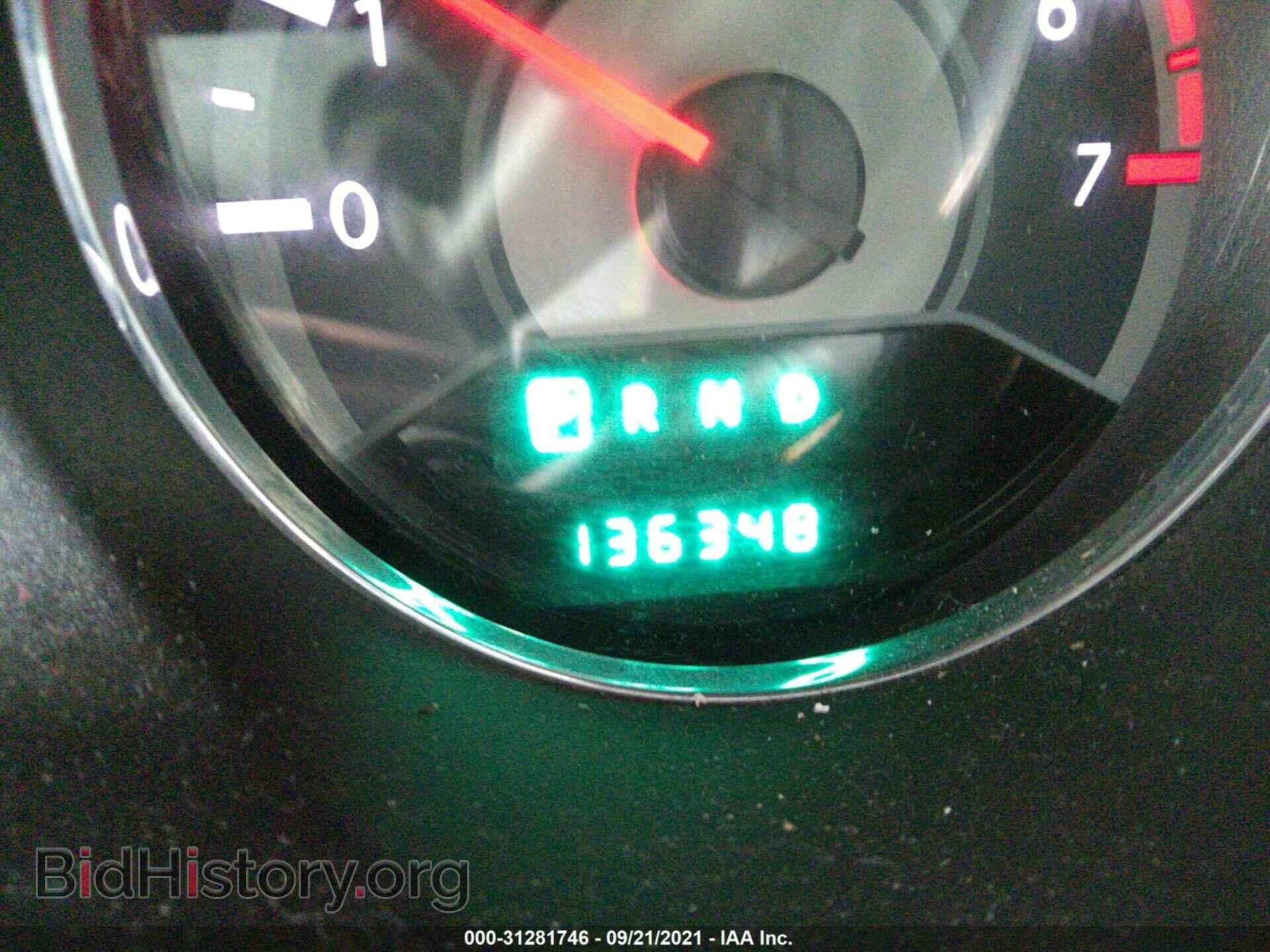 2012 CHRYSLER 200 - VIN: 1C3CCBAB9CN203593 - Photo 7