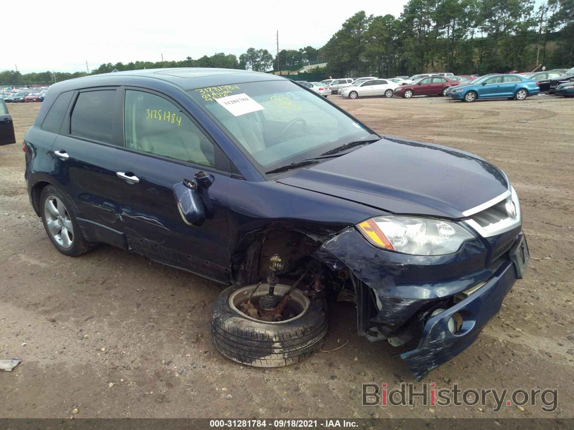 Photo 5J8TB18567A019459 - ACURA RDX 2007