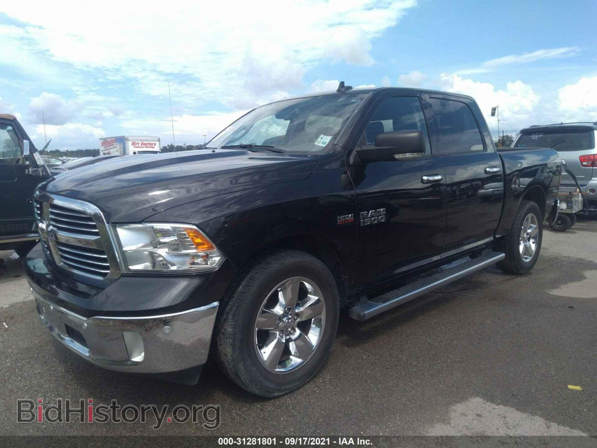 2017 RAM 1500 - VIN: 3C6RR6LT4HG592197 - Photo 2
