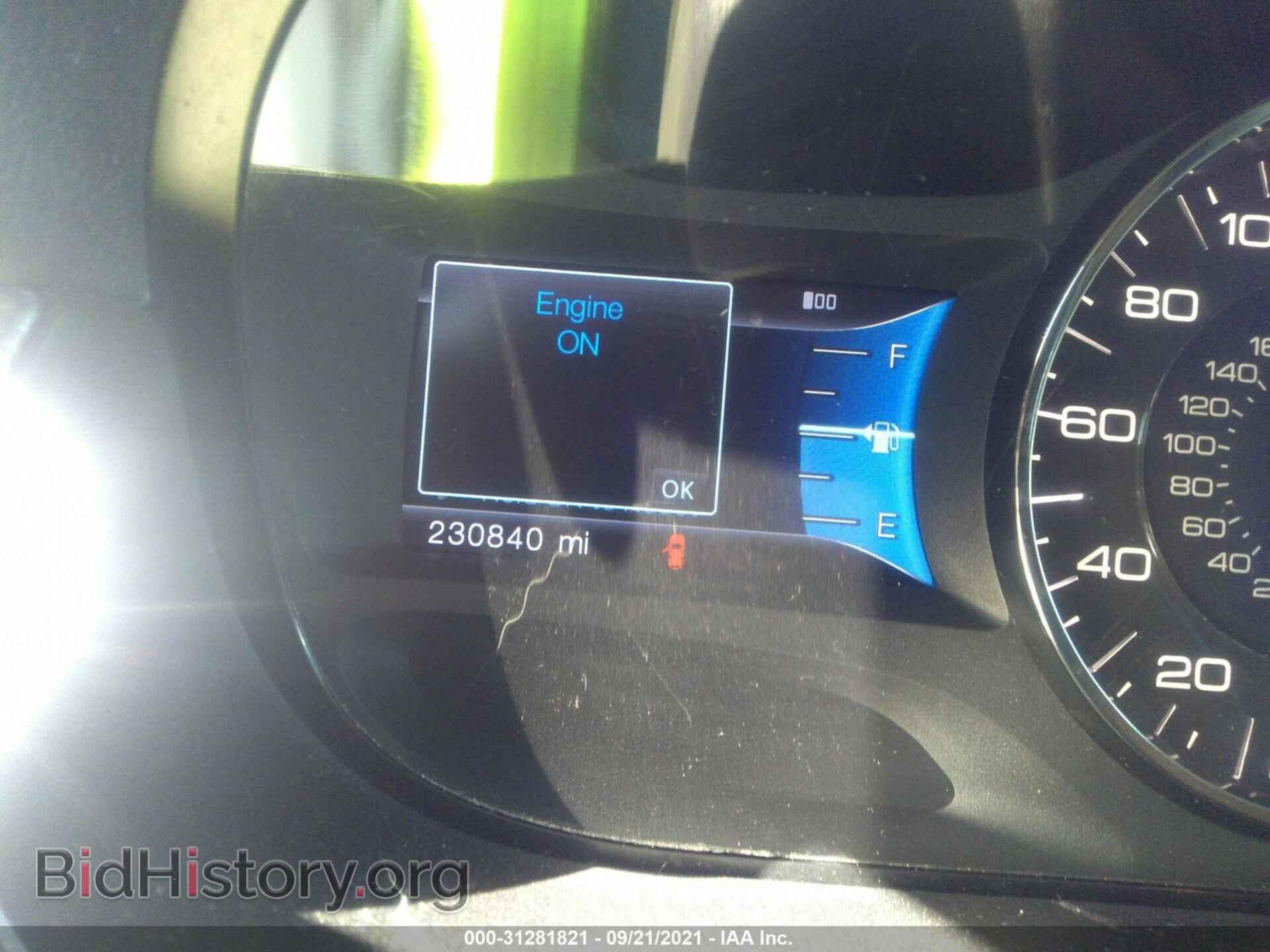 2013 FORD EDGE - VIN: 2FMDK4JC5DBB63674 - Фото 7
