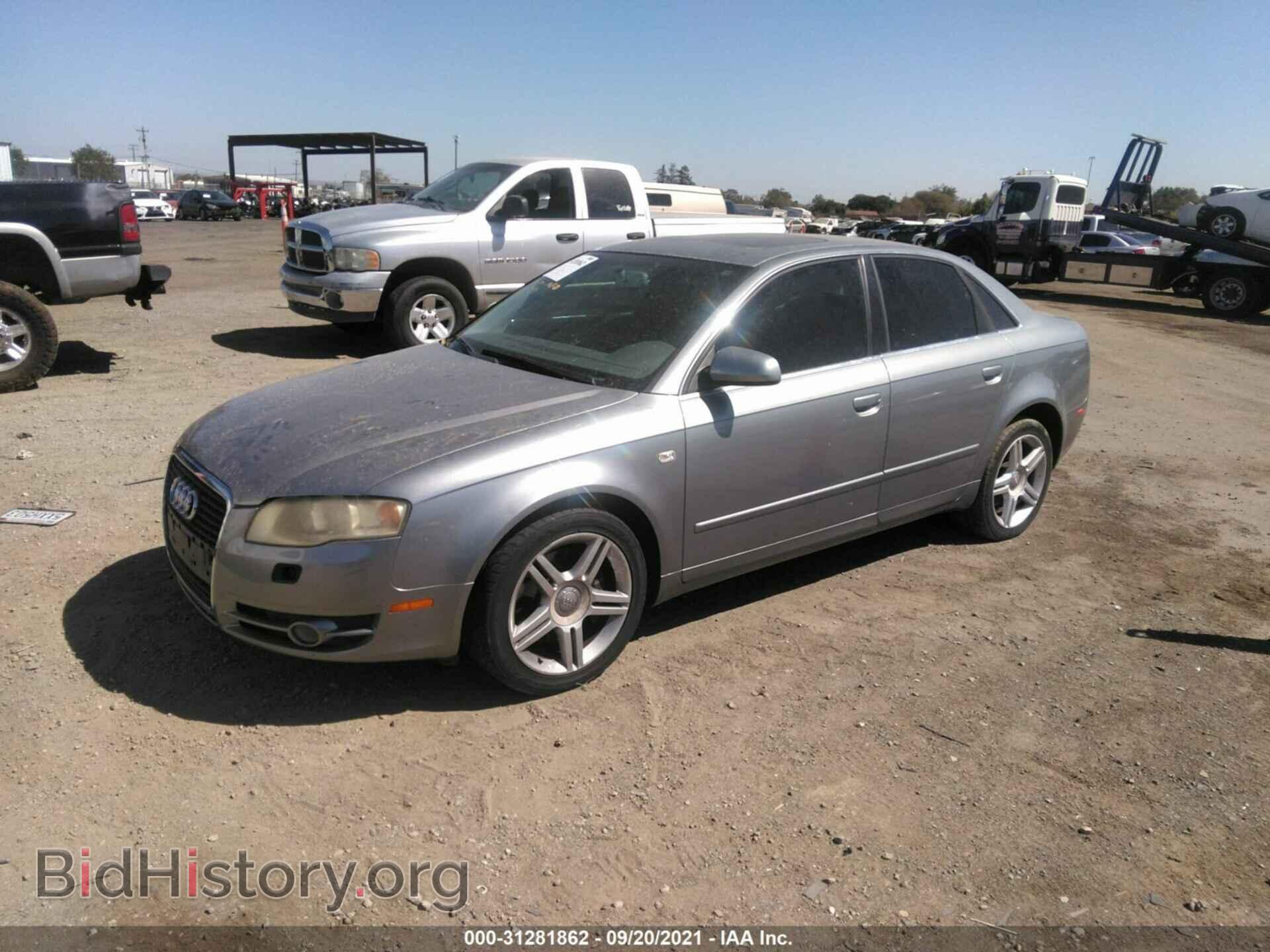 2007 AUDI A4 - VIN: WAUAF78E57A041365 - Фото 2