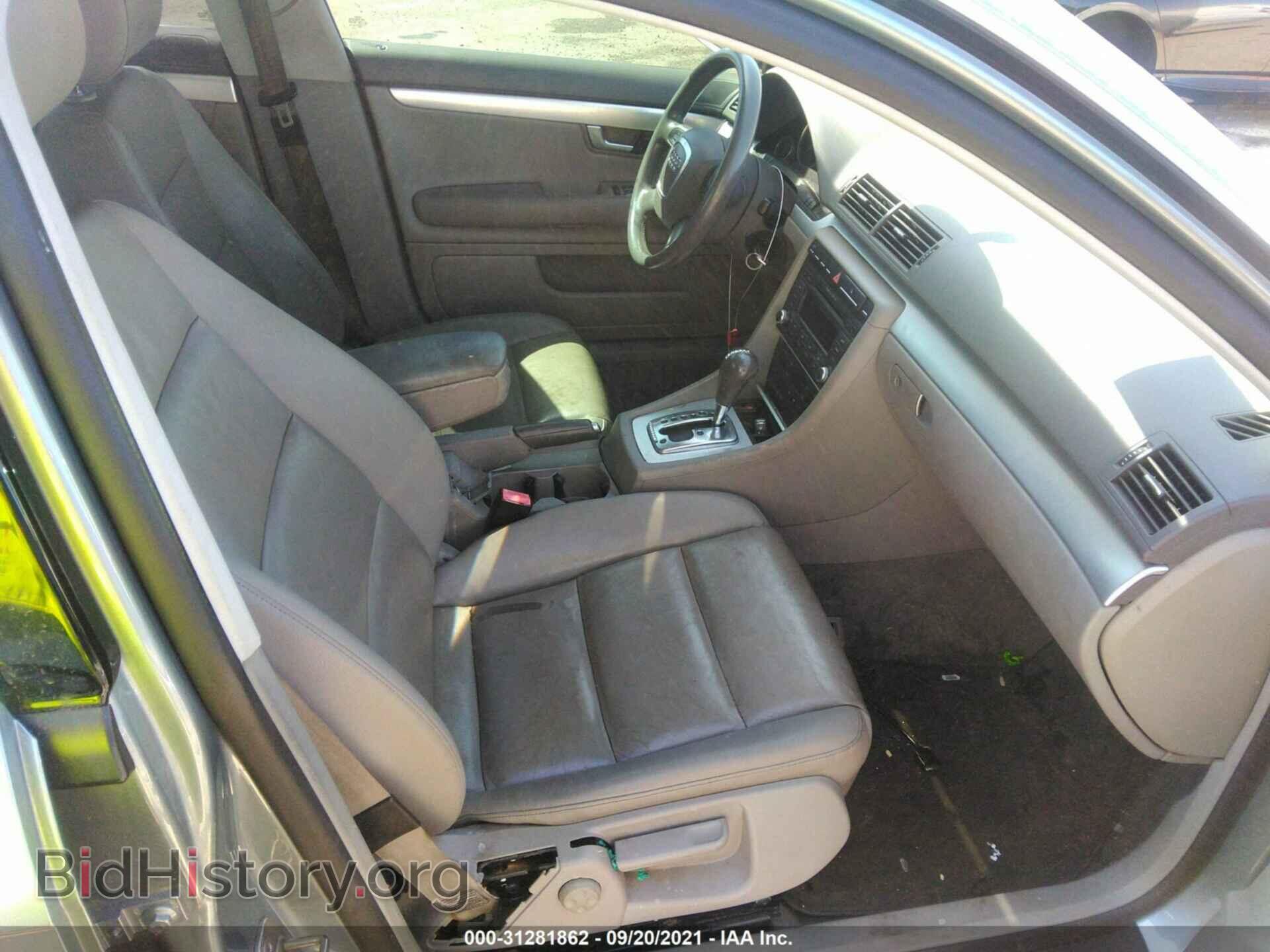 2007 AUDI A4 - VIN: WAUAF78E57A041365 - Фото 5