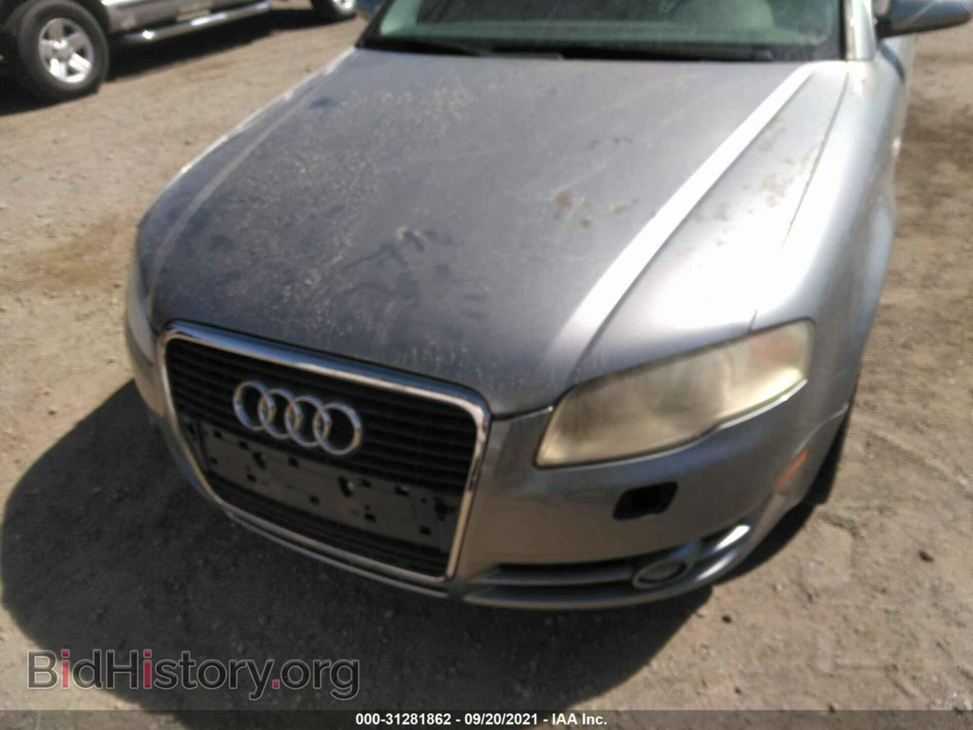2007 AUDI A4 - VIN: WAUAF78E57A041365 - Фото 6