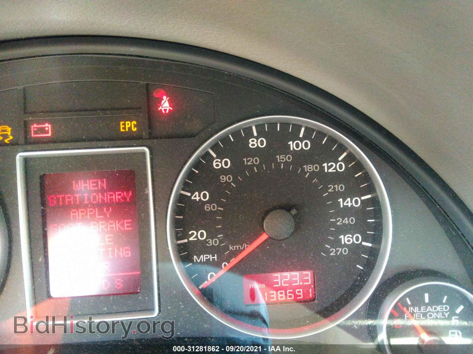 2007 AUDI A4 - VIN: WAUAF78E57A041365 - Фото 7