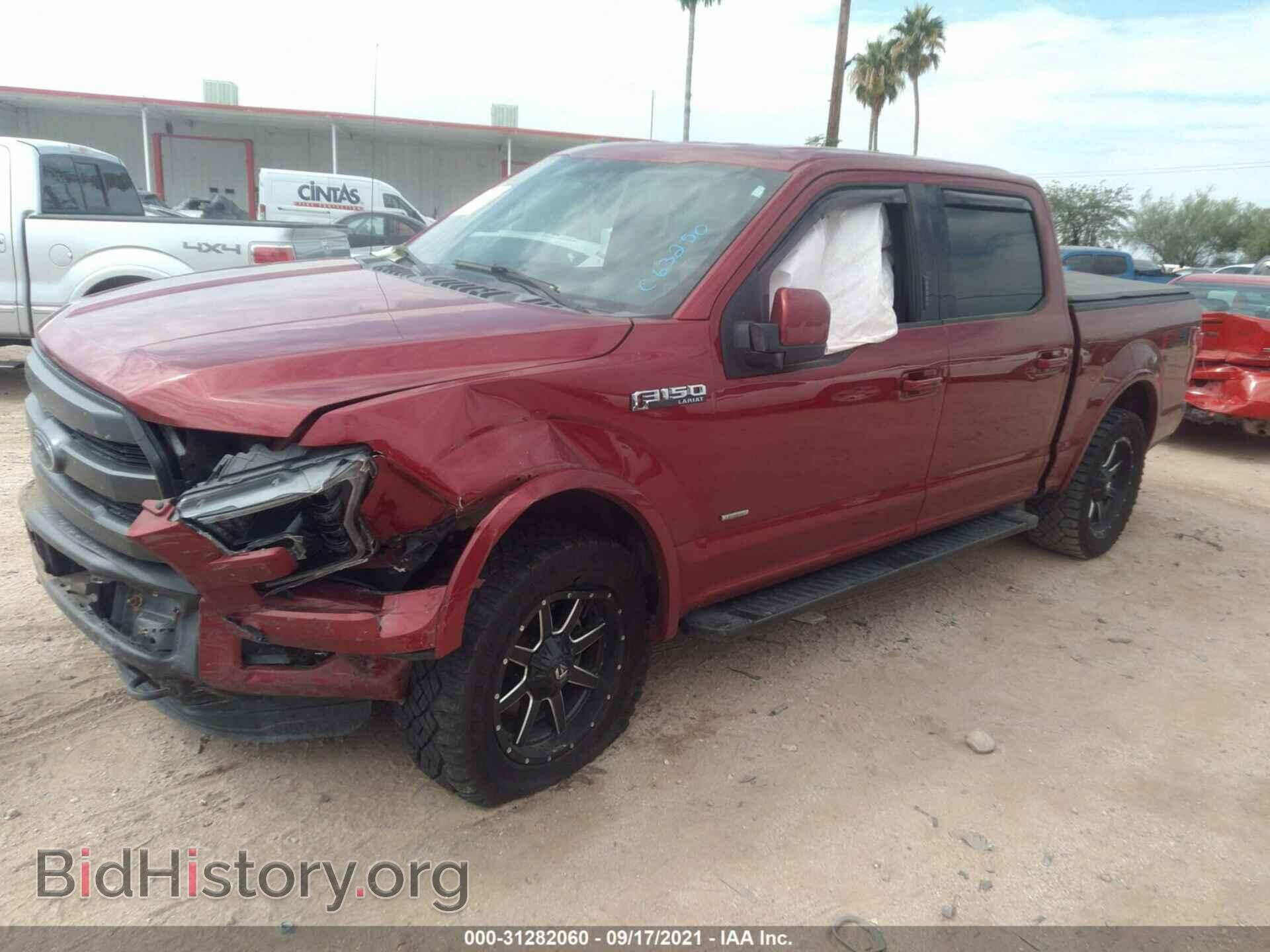 2015 FORD F-150 - VIN: 1FTEW1EP1FFC63250 - Фото 2