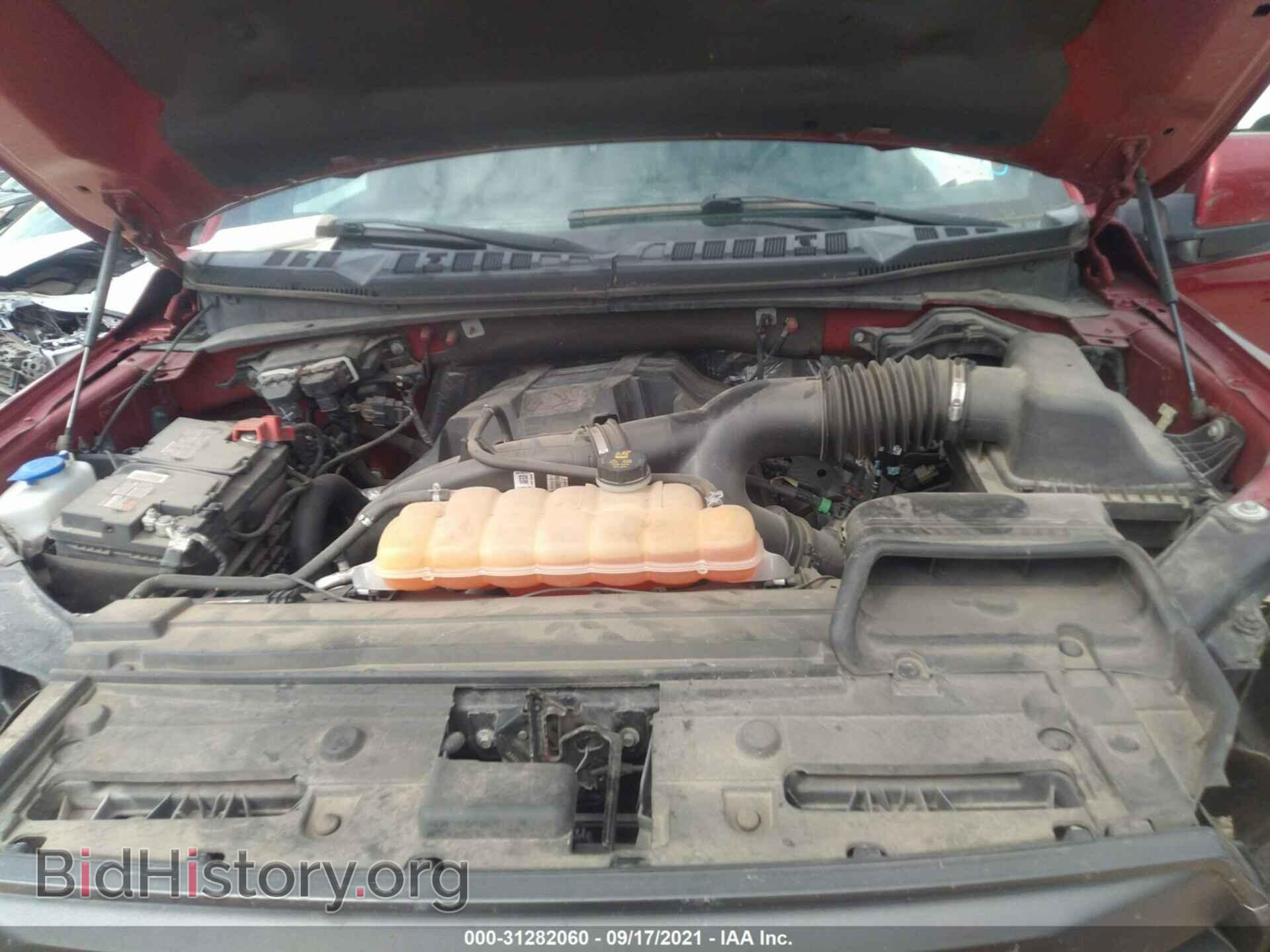 2015 FORD F-150 - VIN: 1FTEW1EP1FFC63250 - Фото 10