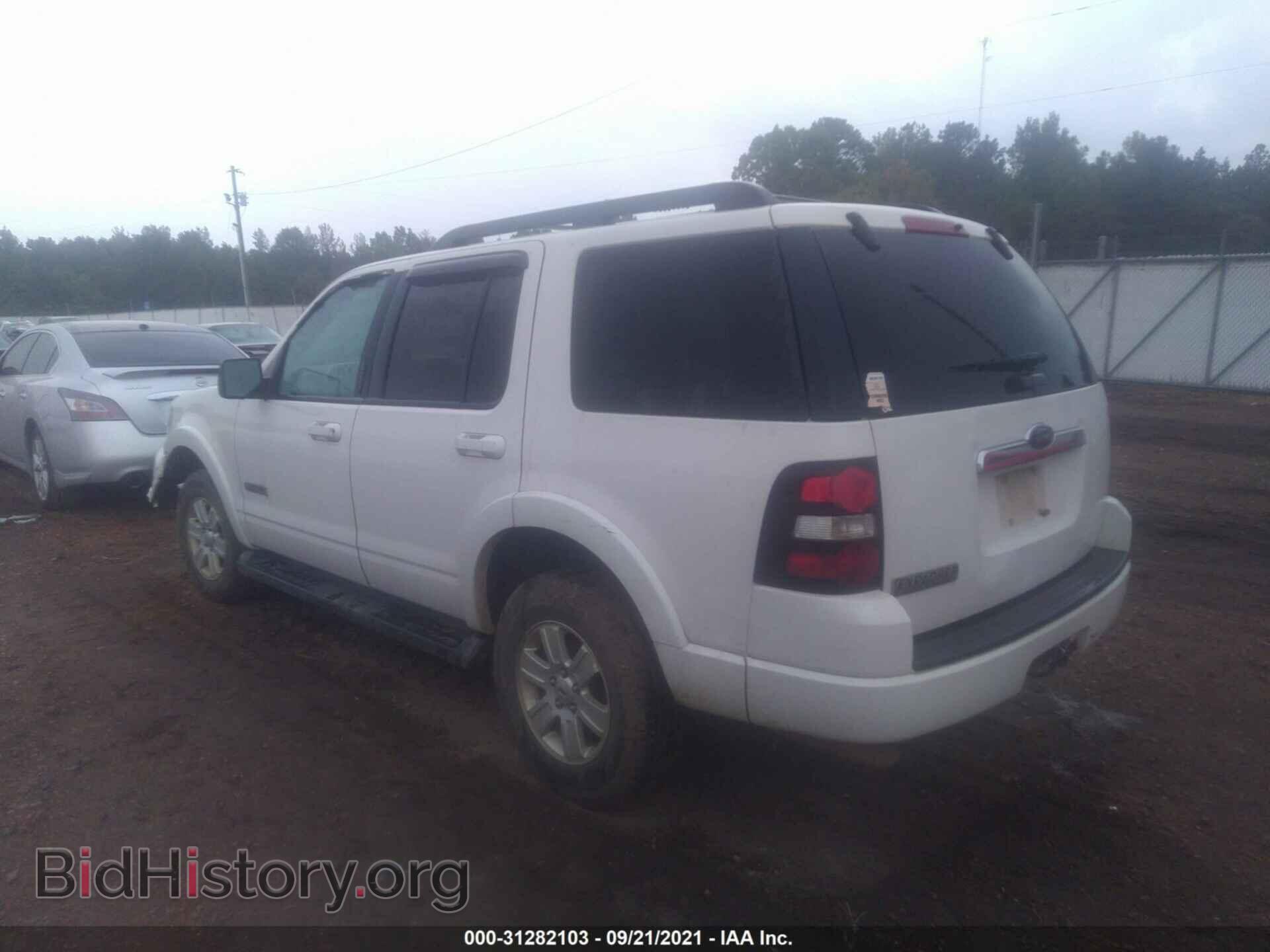 2008 FORD EXPLORER - VIN: 1FMEU63E48UA58052 - Фото 3