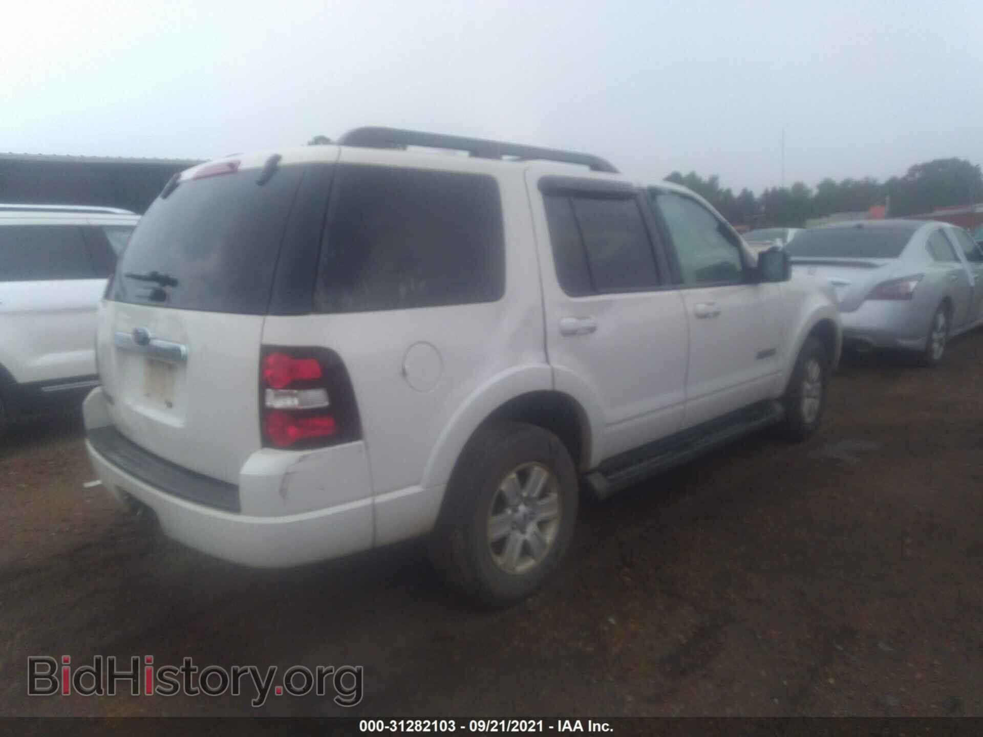 2008 FORD EXPLORER - VIN: 1FMEU63E48UA58052 - Фото 4