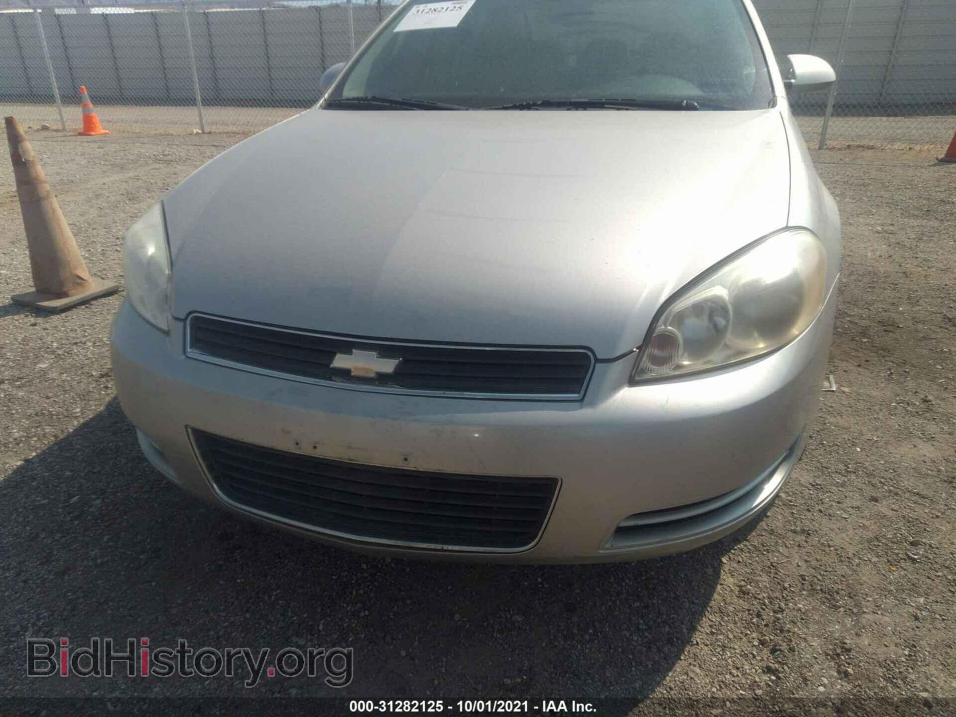 2006 CHEVROLET IMPALA - VIN: 2G1WT58K669208976 - Фото 6