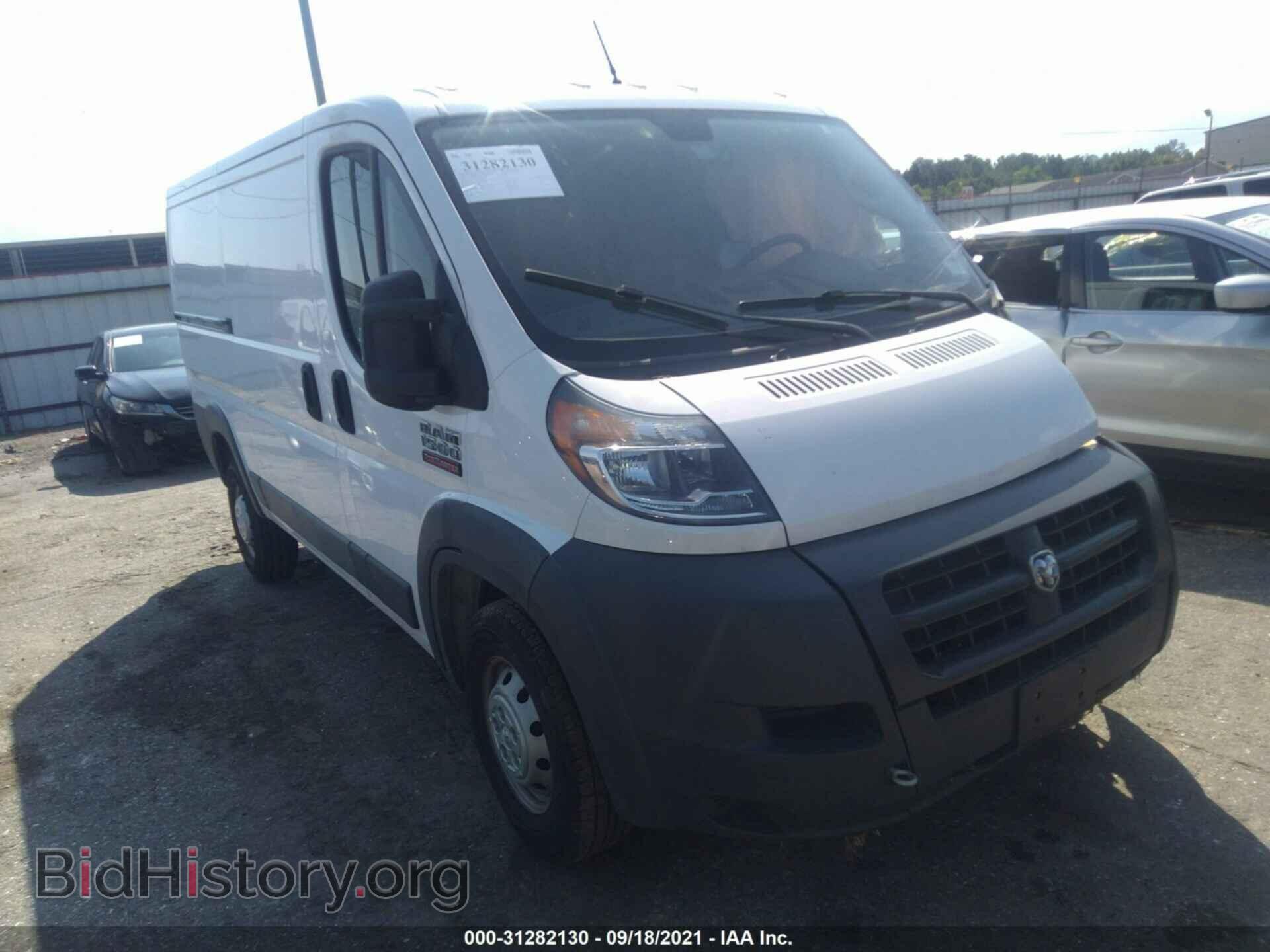Фотография 3C6TRVAG9HE545796 - RAM PROMASTER CARGO VAN 2017