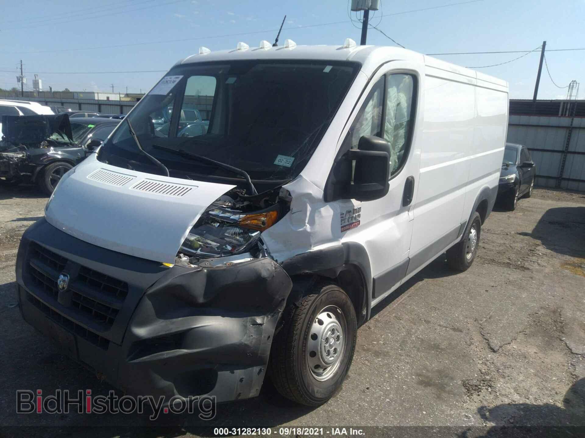 2017 RAM PROMASTER CARGO VAN - VIN: 3C6TRVAG9HE545796 - Фото 2