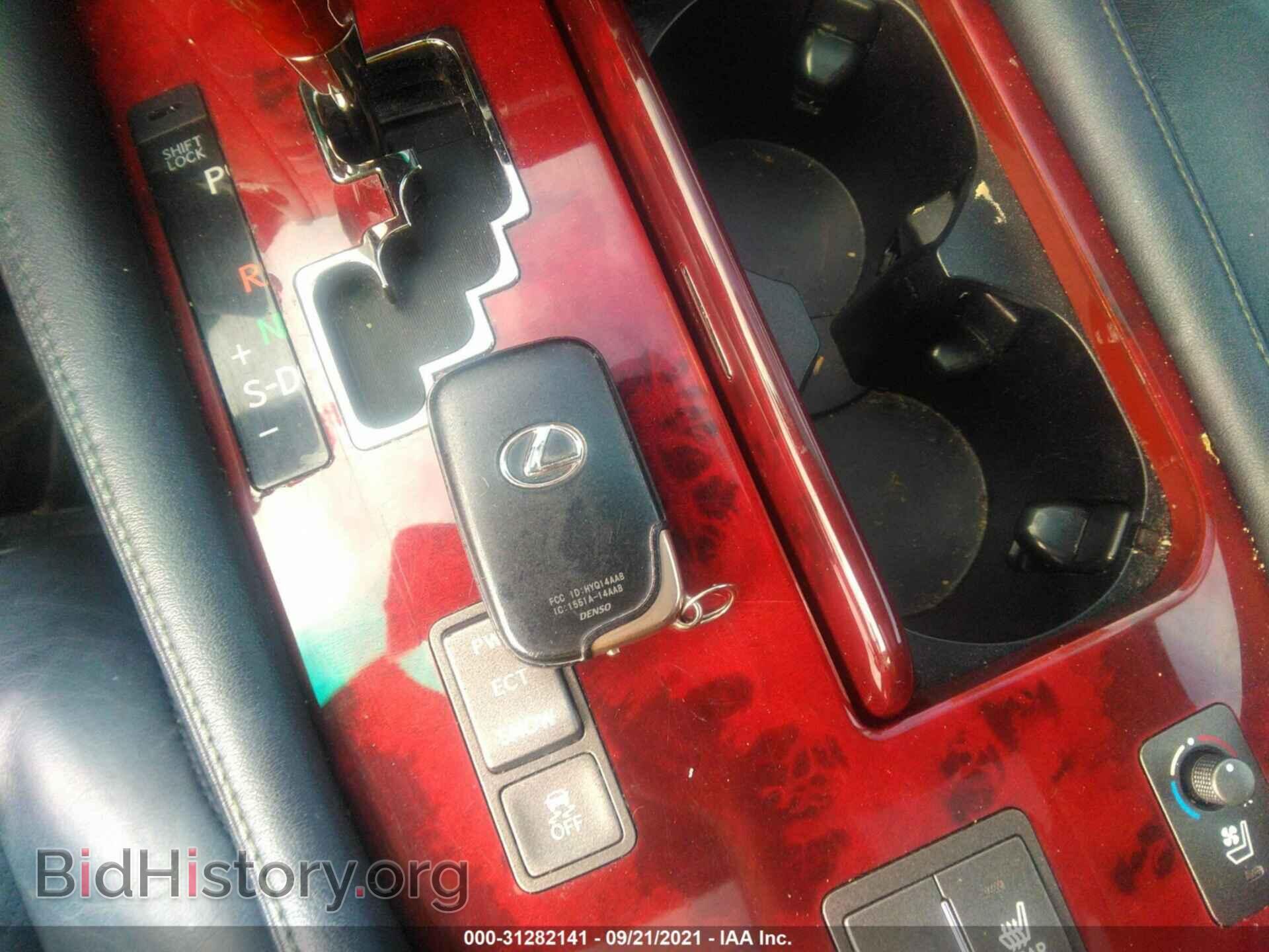 2008 LEXUS LS 460 - VIN: JTHBL46F185069229 - Фото 11