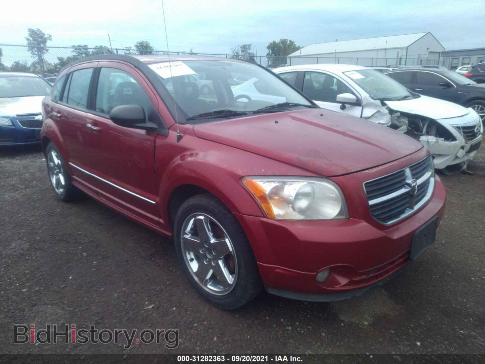 Фотография 1B3HE78KX7D137602 - DODGE CALIBER 2007