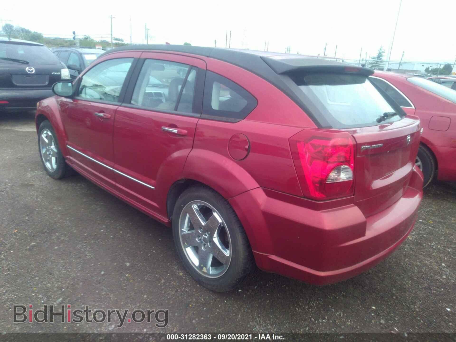 2007 DODGE CALIBER - VIN: 1B3HE78KX7D137602 - Фото 3
