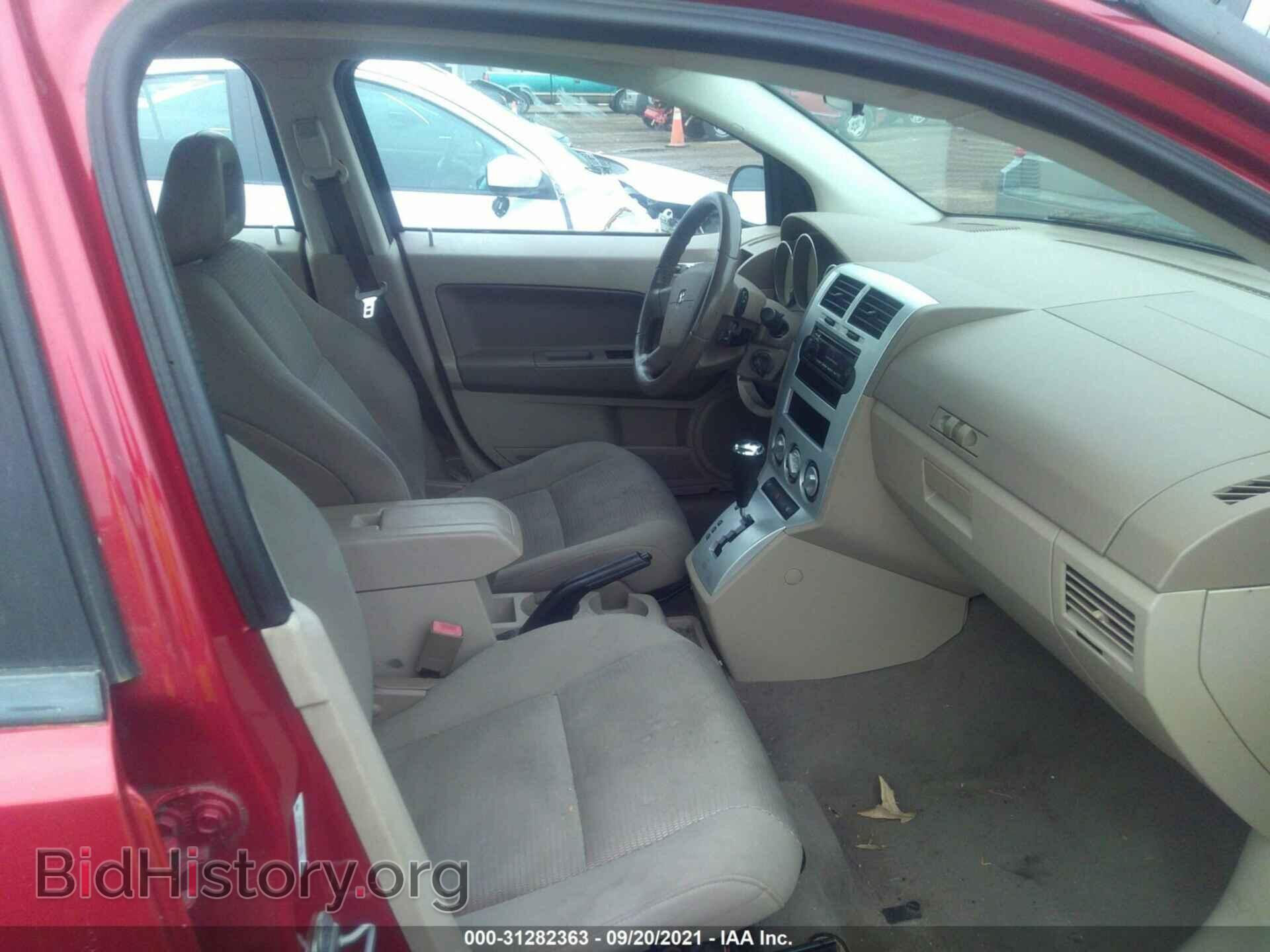 2007 DODGE CALIBER - VIN: 1B3HE78KX7D137602 - Фото 5