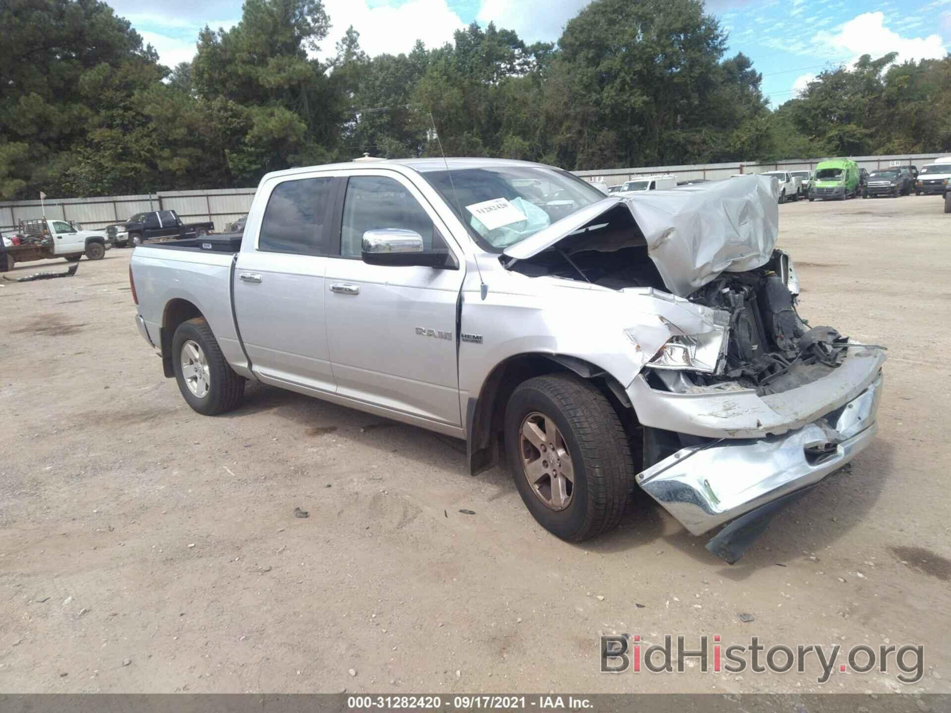 Photo 1D7RB1CT8AS196083 - DODGE RAM 1500 2010