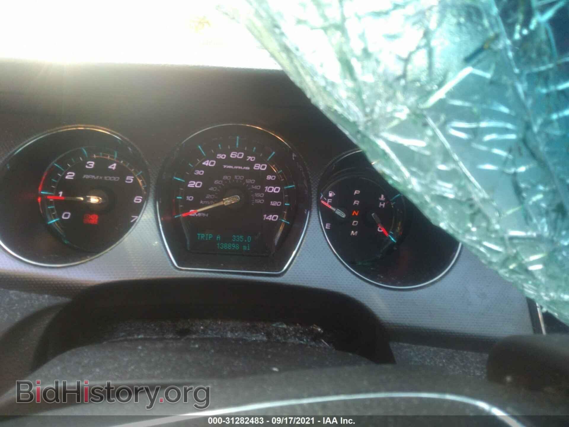 2012 FORD TAURUS - VIN: 1FAHP2EW1CG142673 - Фото 7