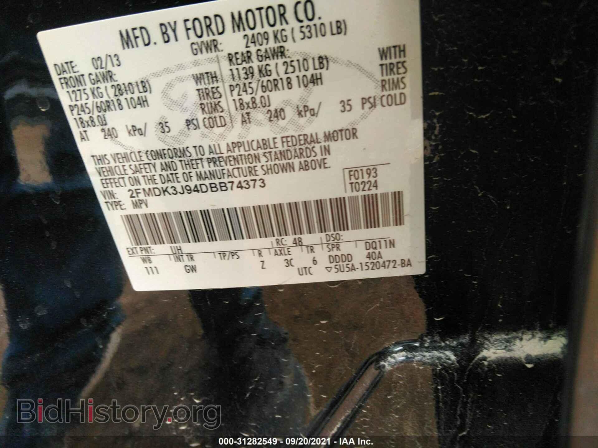 2013 FORD EDGE - VIN: 2FMDK3J94DBB74373 - Photo 9