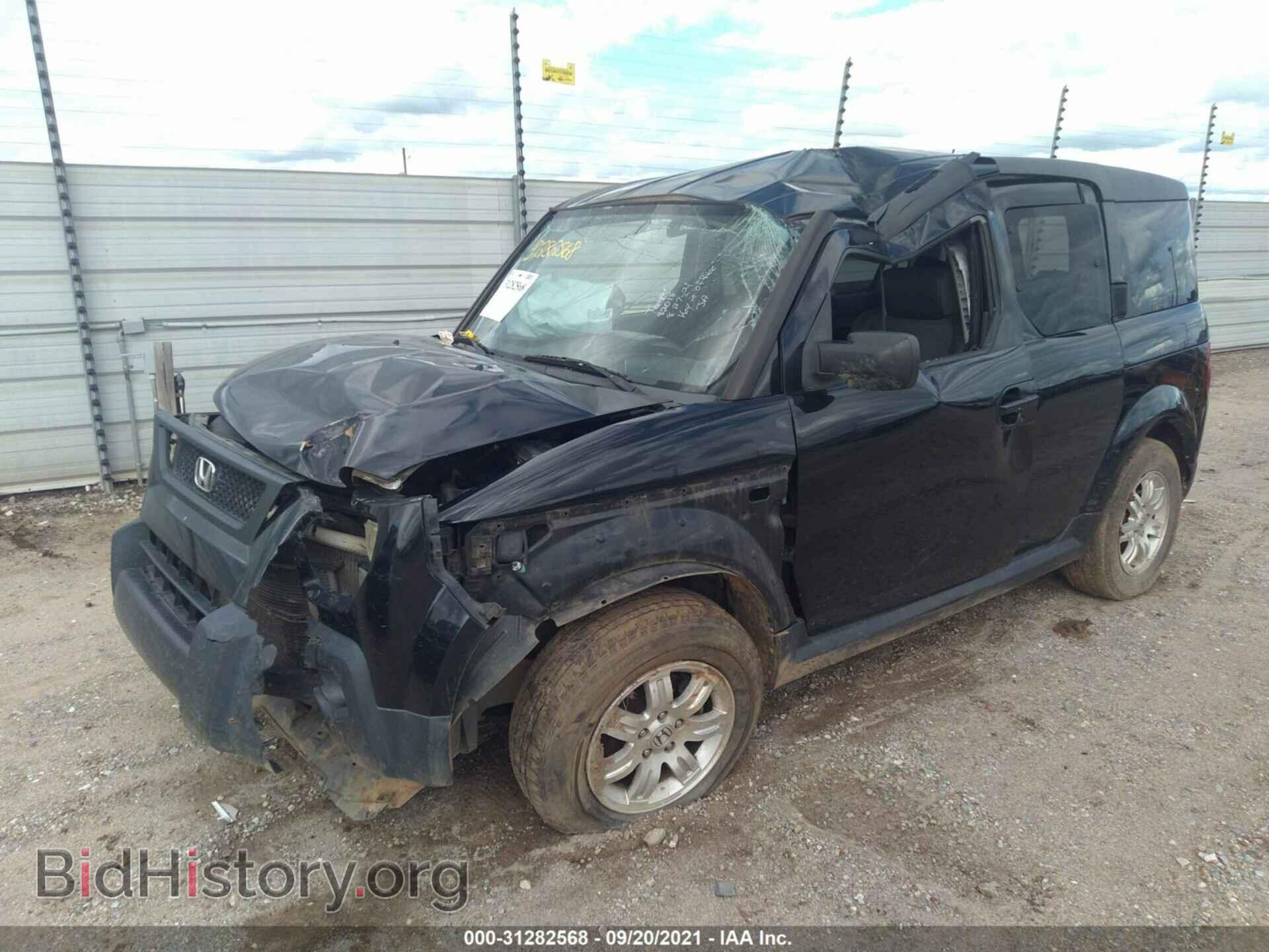 2006 HONDA ELEMENT - VIN: 5J6YH18726L006368 - Photo 2
