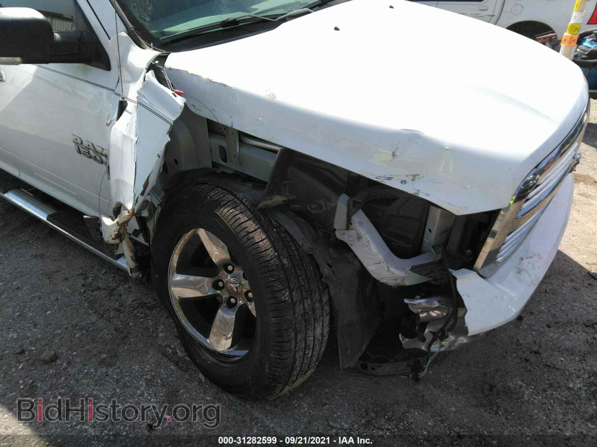 2017 RAM 1500 - VIN: 1C6RR6LT7HS622589 - Фото 6